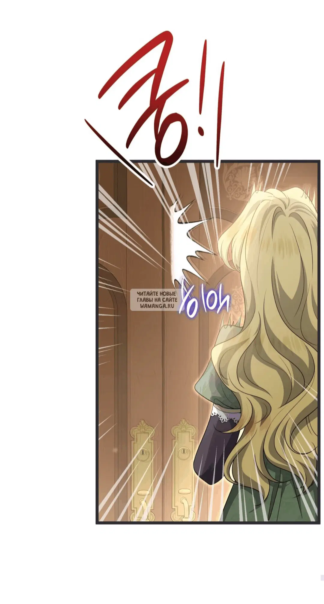 Page 70.000