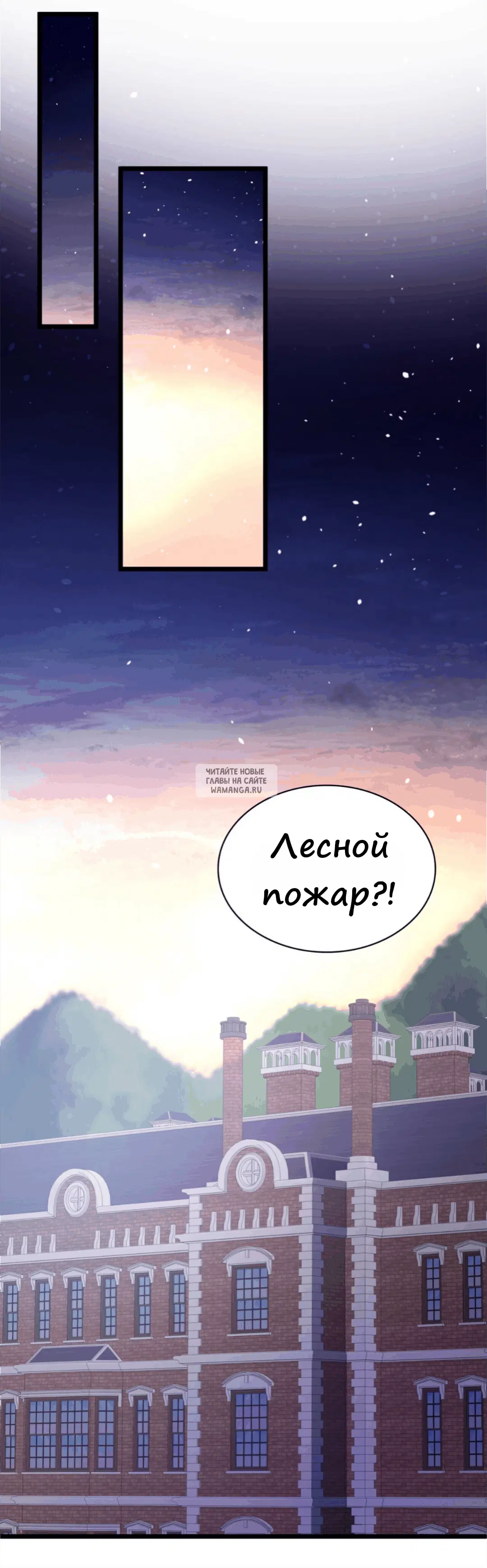 Page 70.000