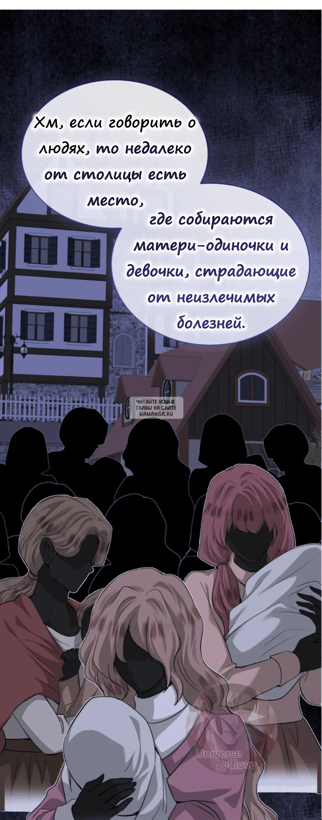 Page 70.000