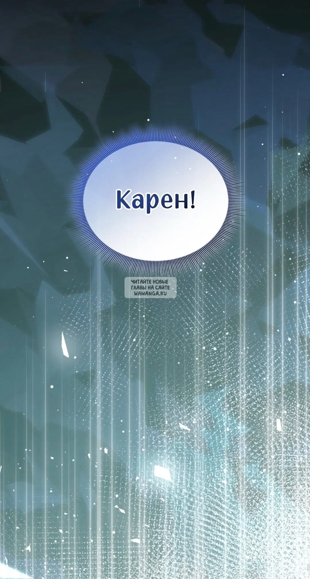 Page 70.000