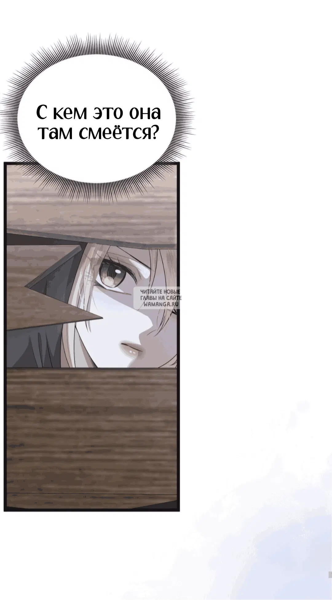 Page 71.000