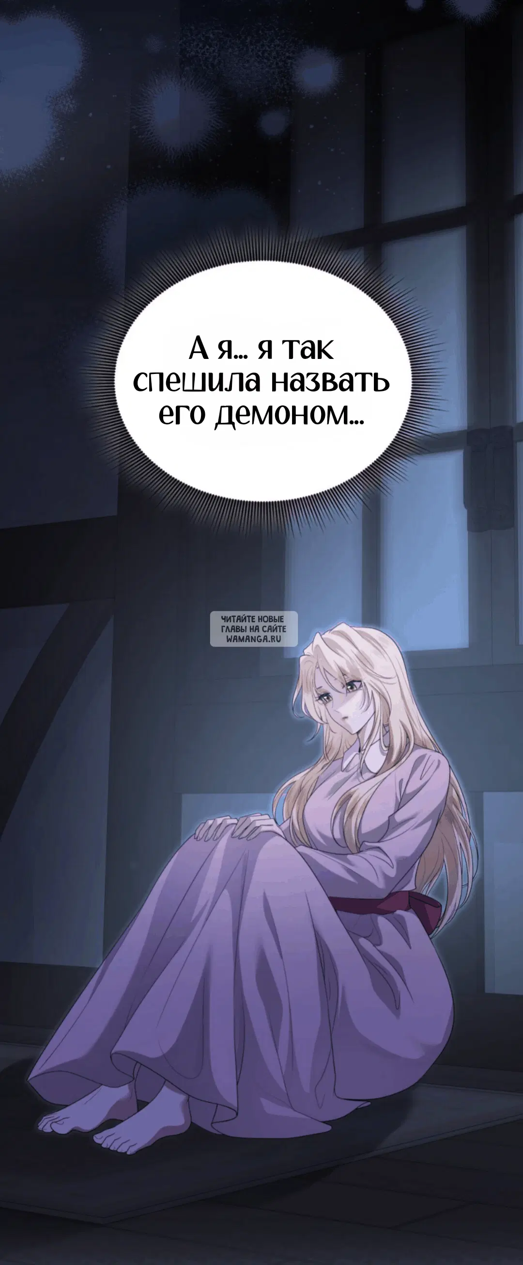 Page 71.000