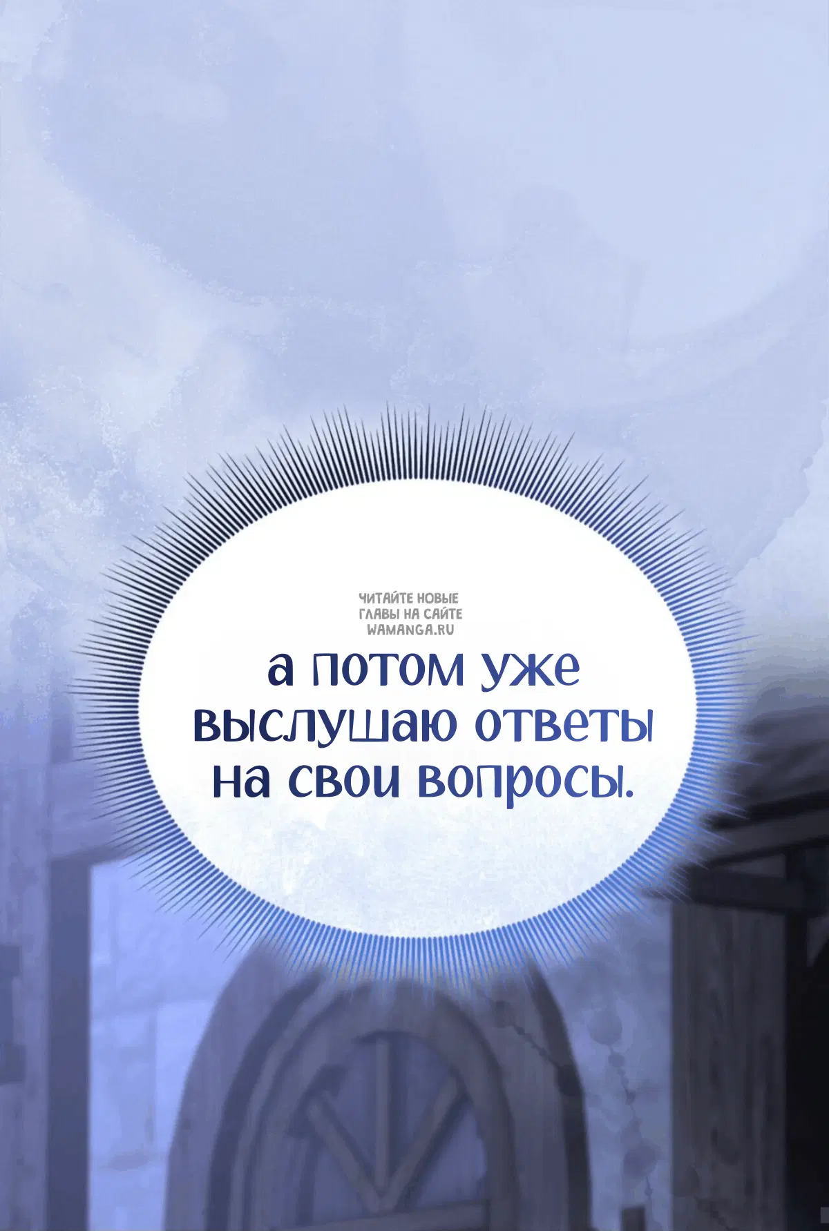 Page 71.000