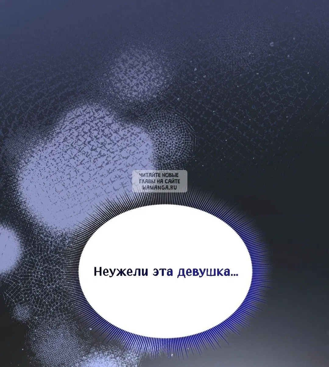Page 71.000