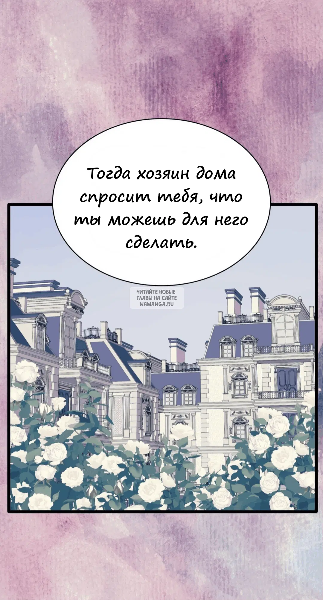 Page 71.000