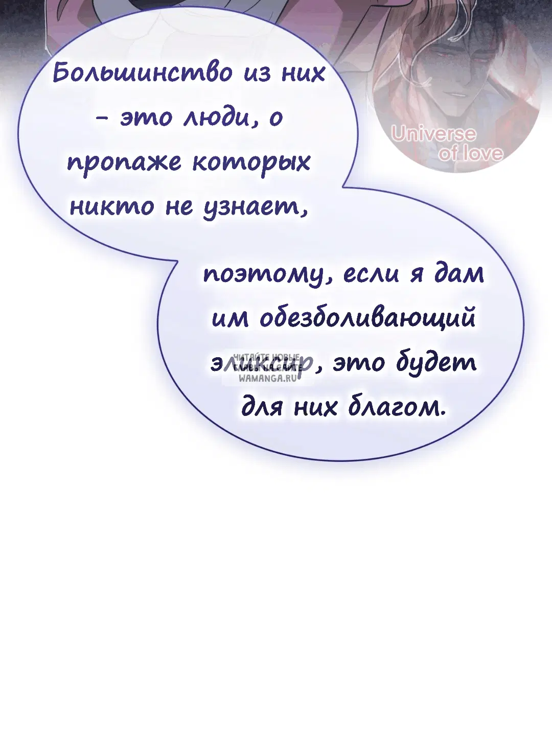Page 71.000