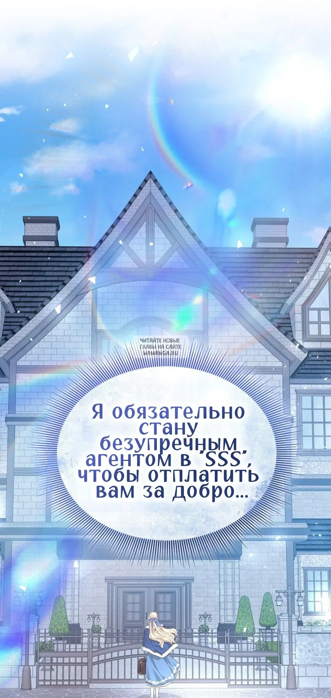 Page 71.000