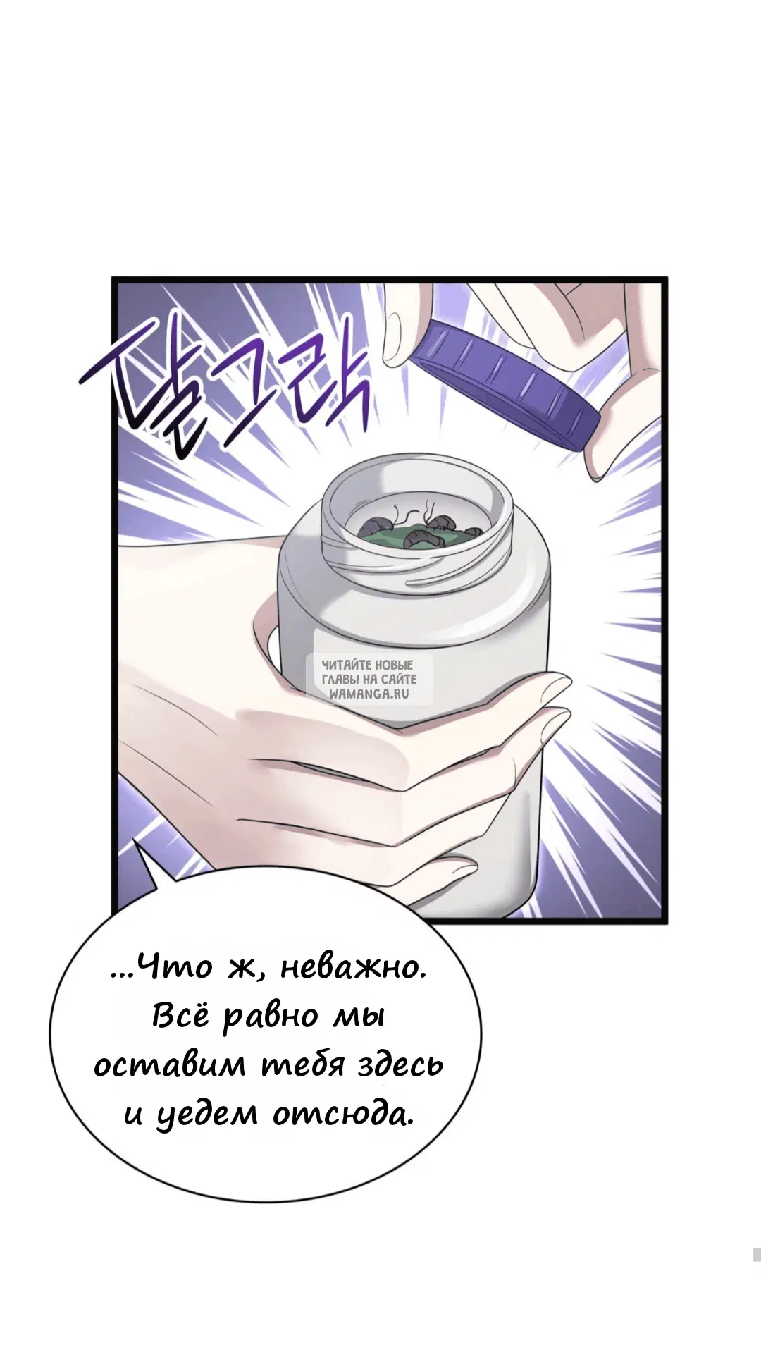 Page 72.000
