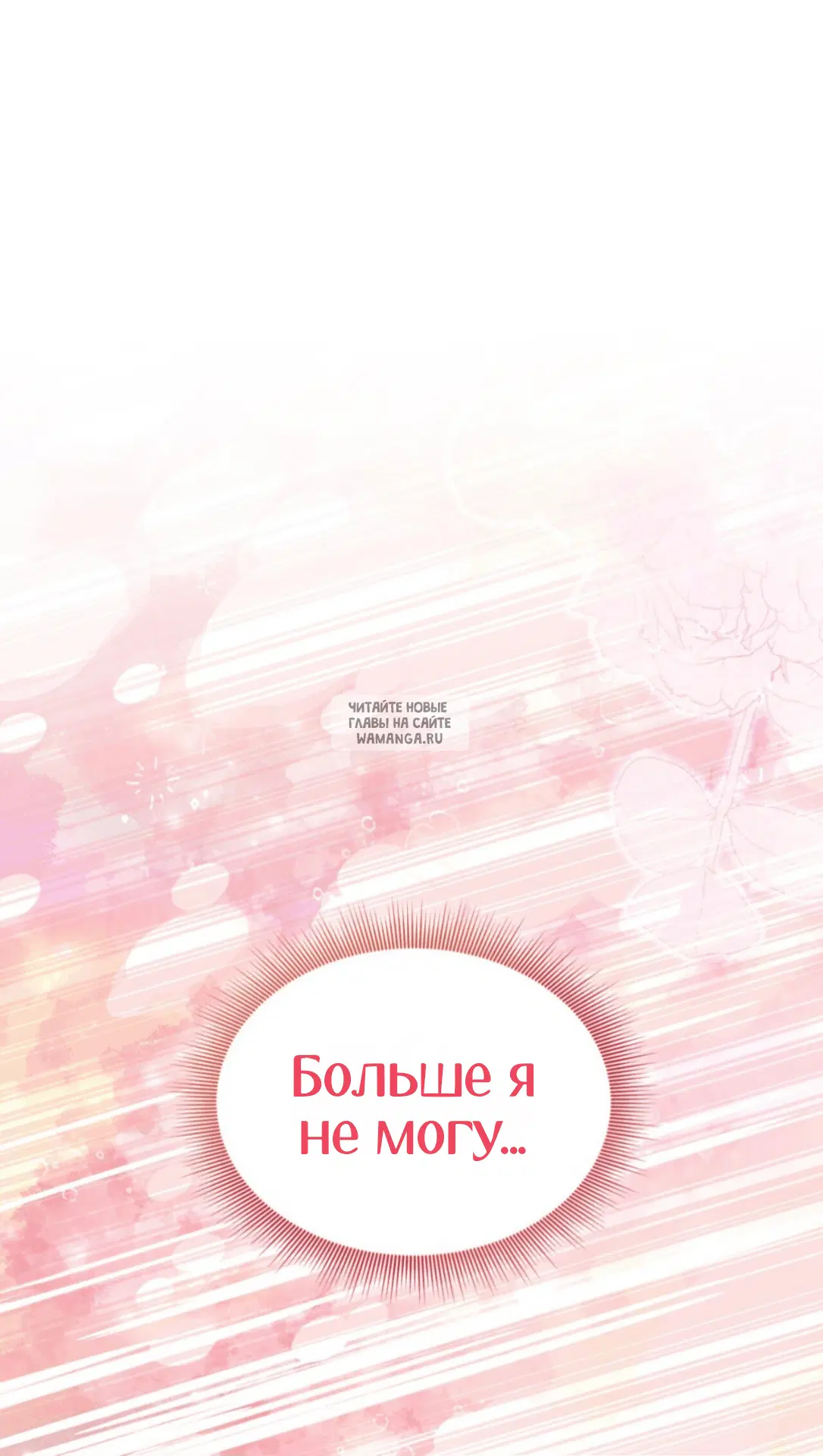 Page 72.000