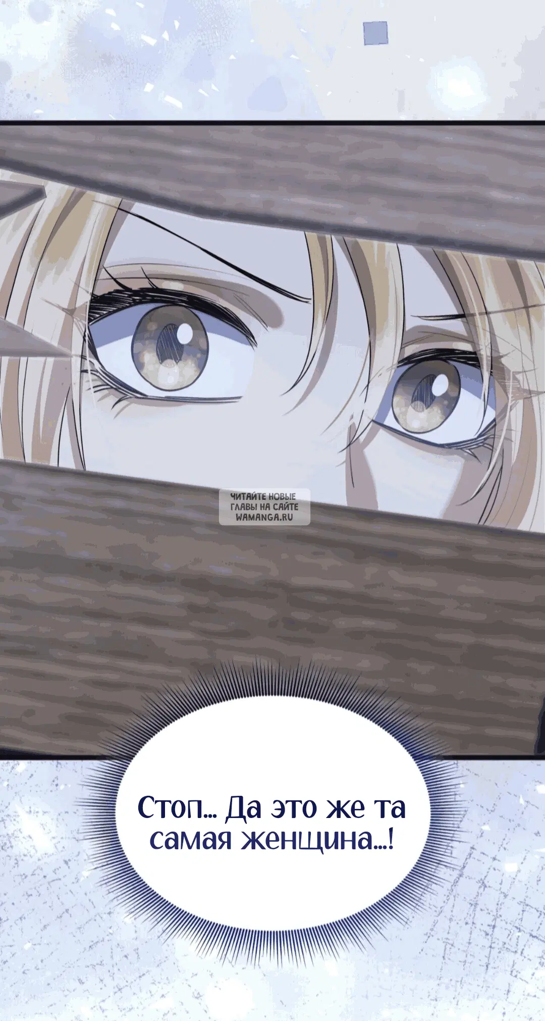 Page 73.000