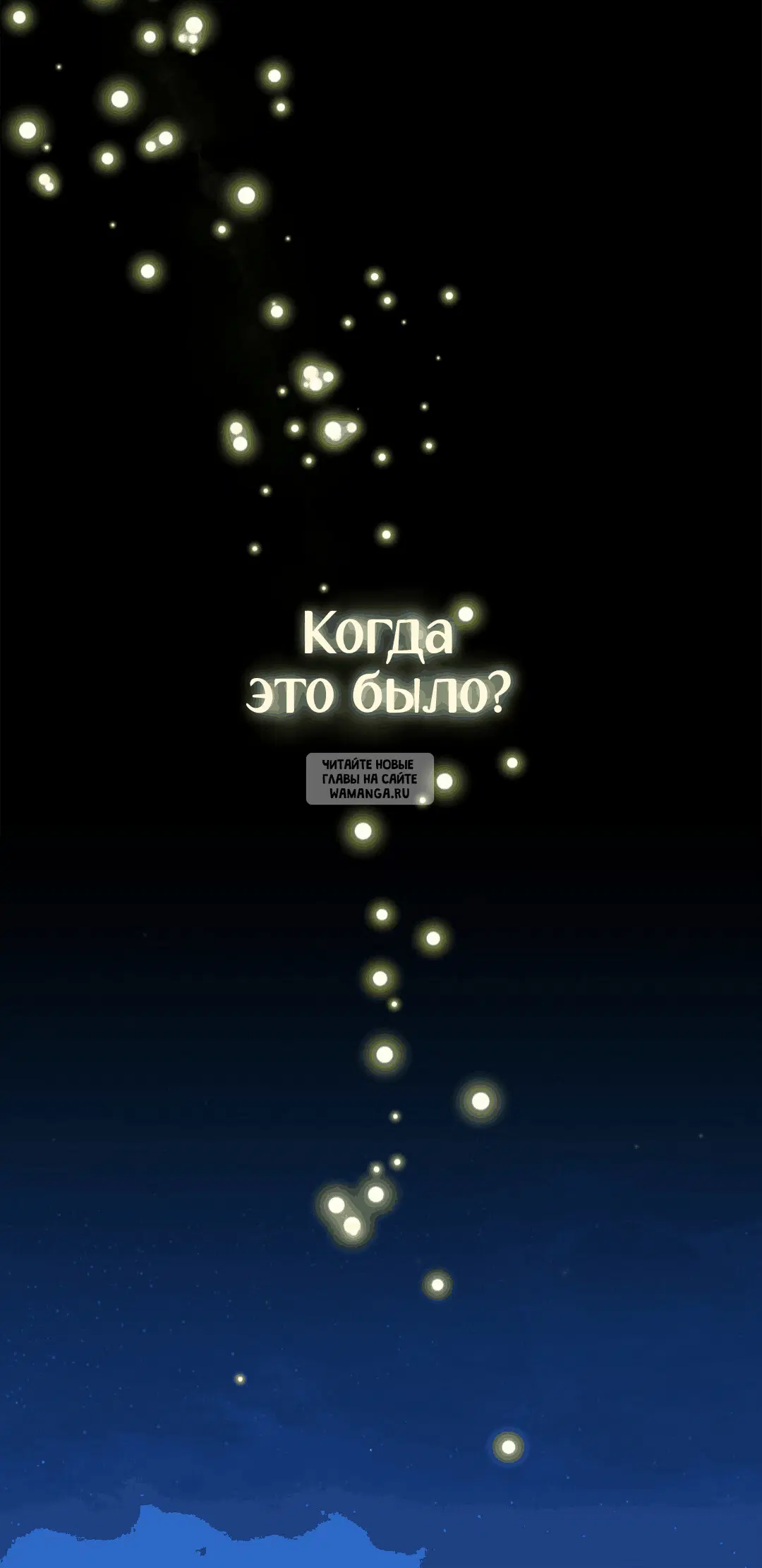 Page 73.000