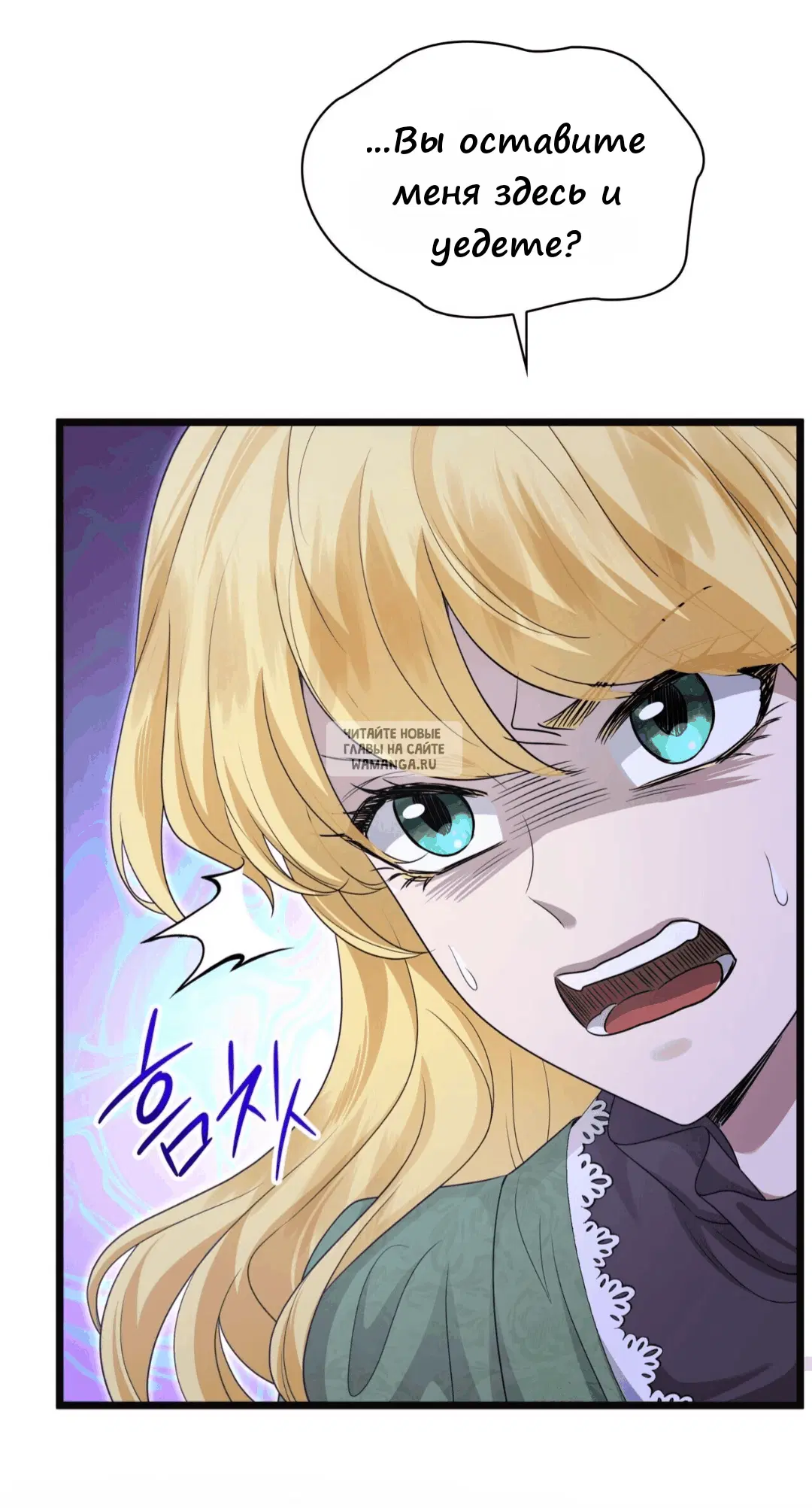 Page 73.000