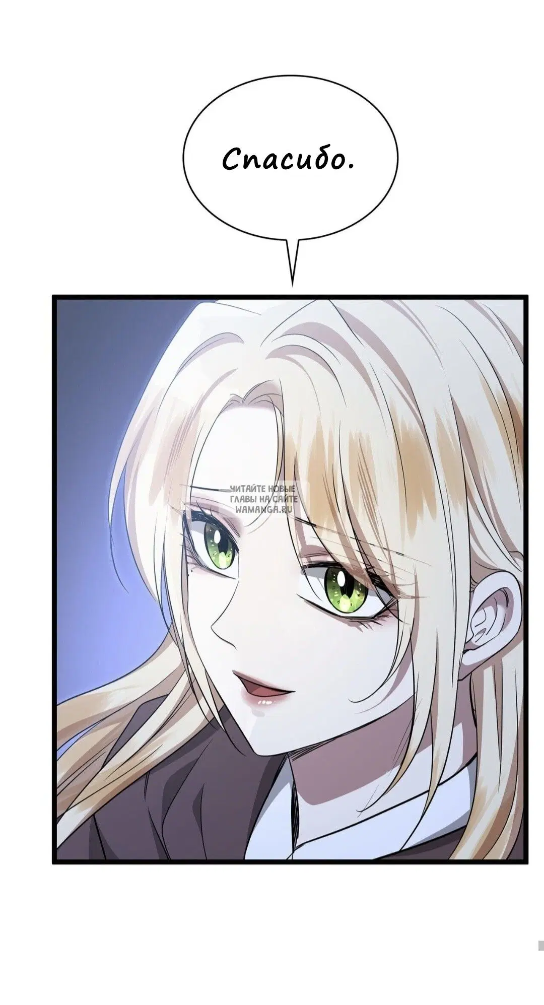 Page 73.000
