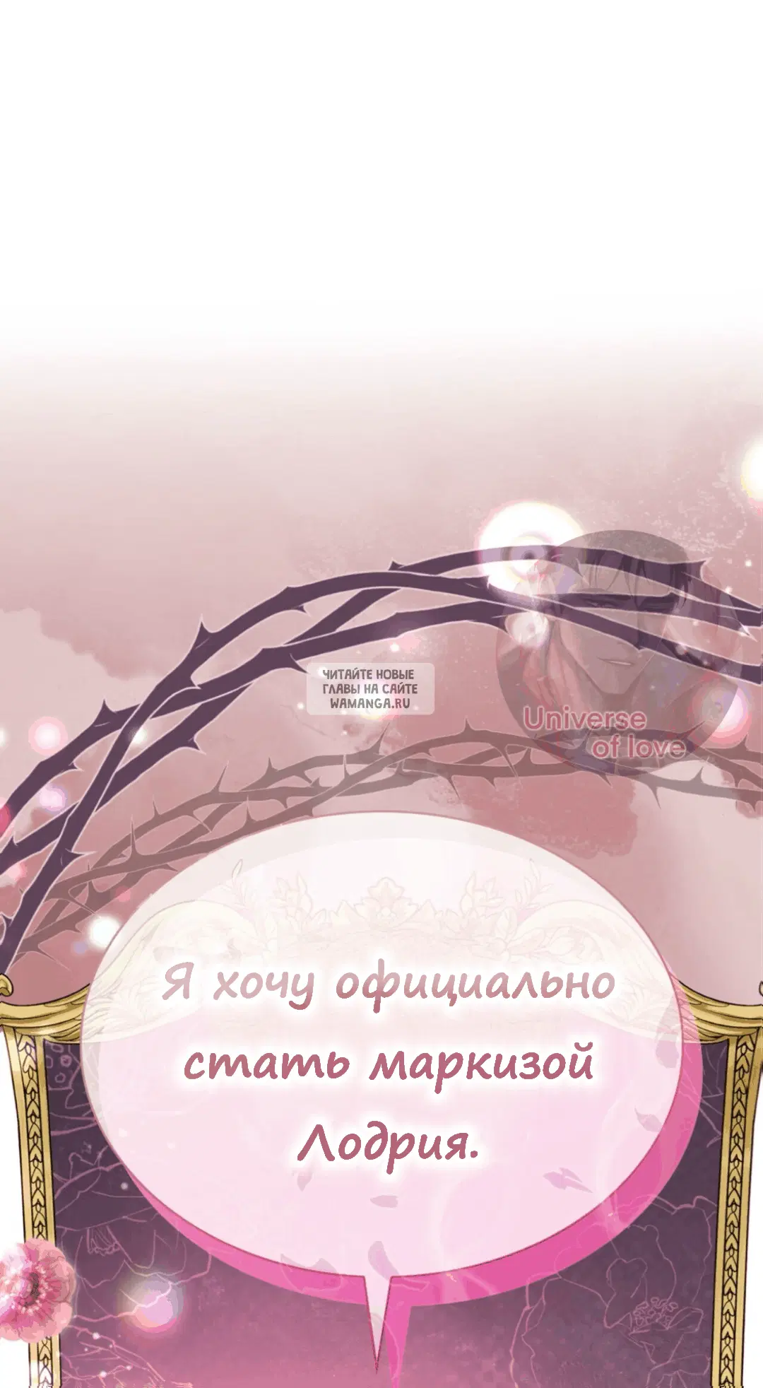 Page 73.000