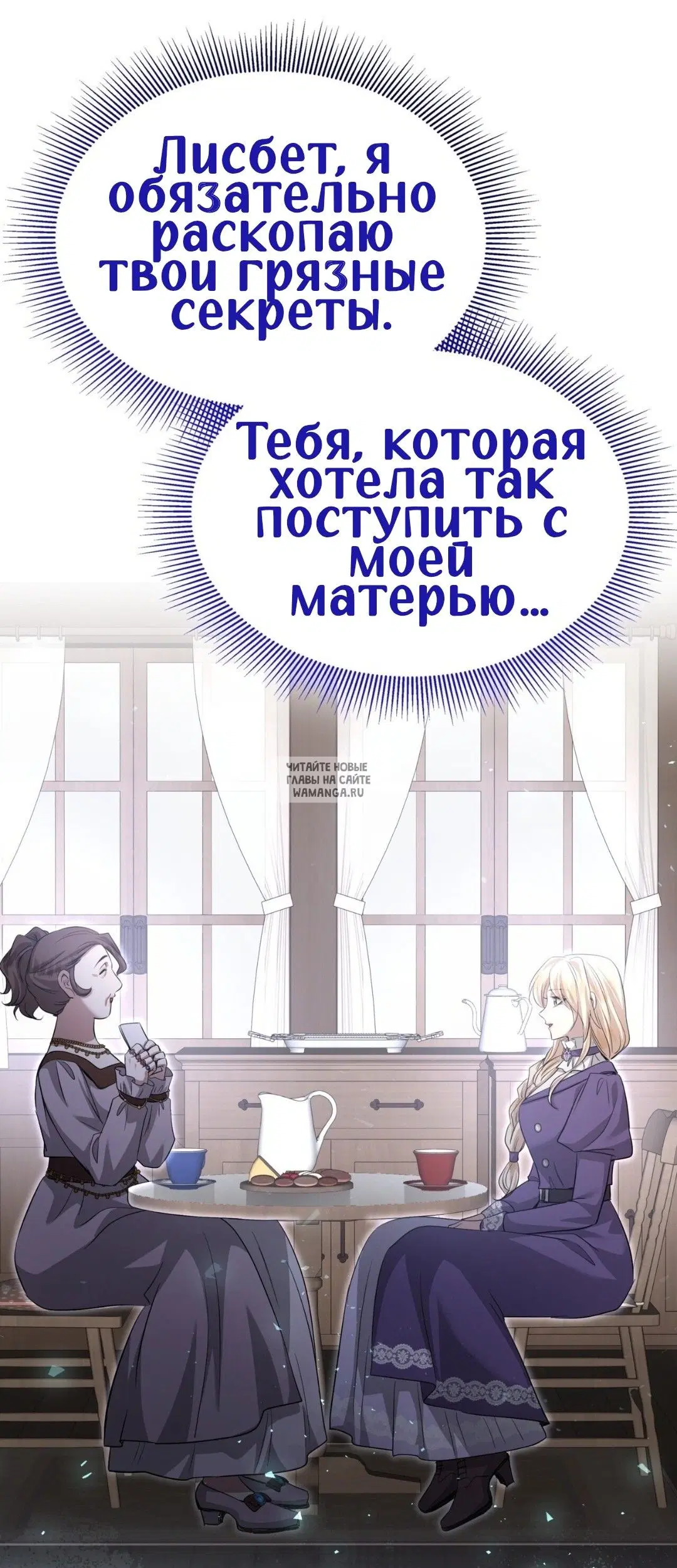Page 81.000