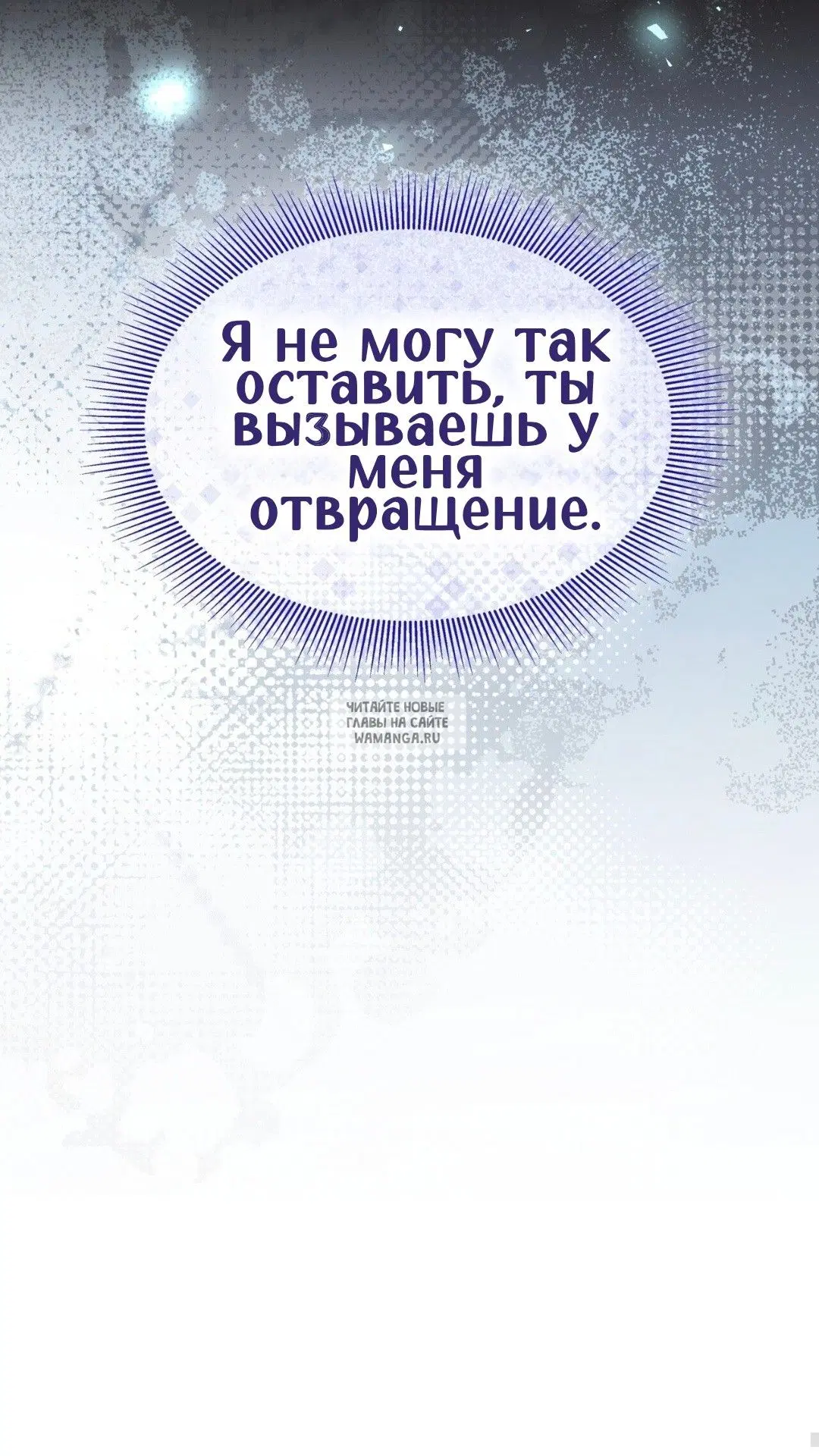 Page 82.000