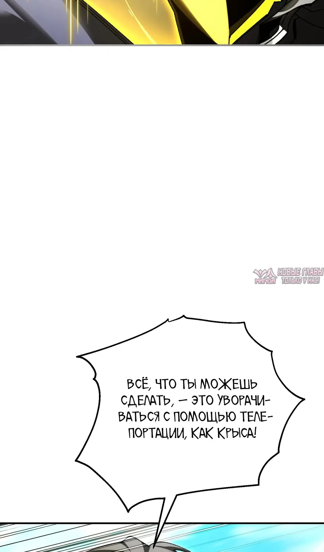 Page 43.000