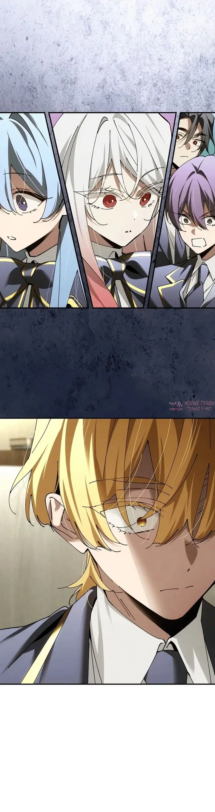 Page 6.001