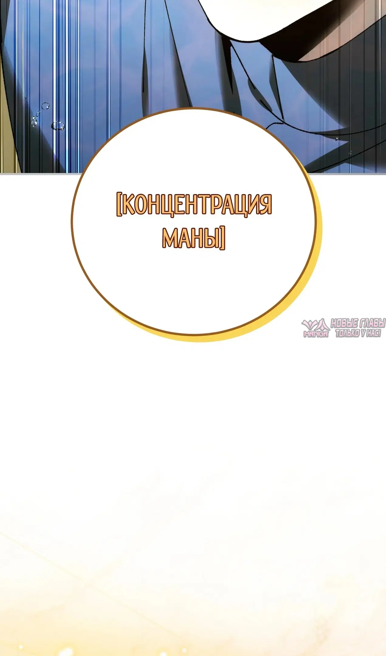Page 63.000
