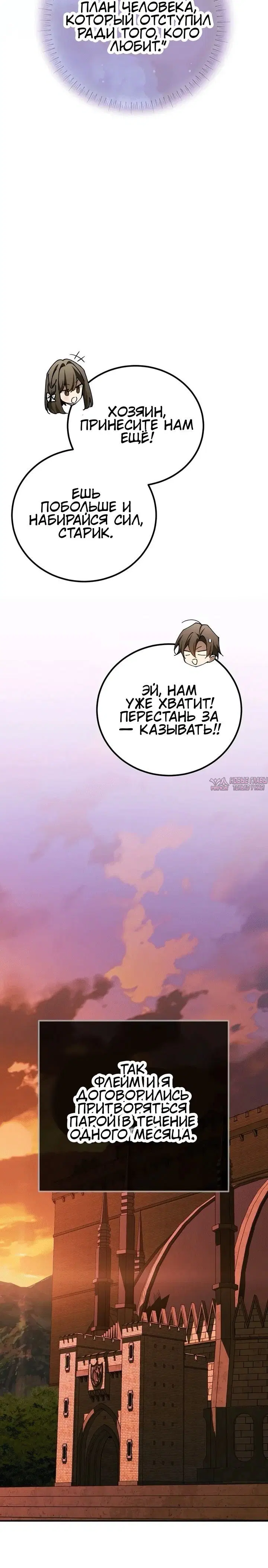 Page 9.001