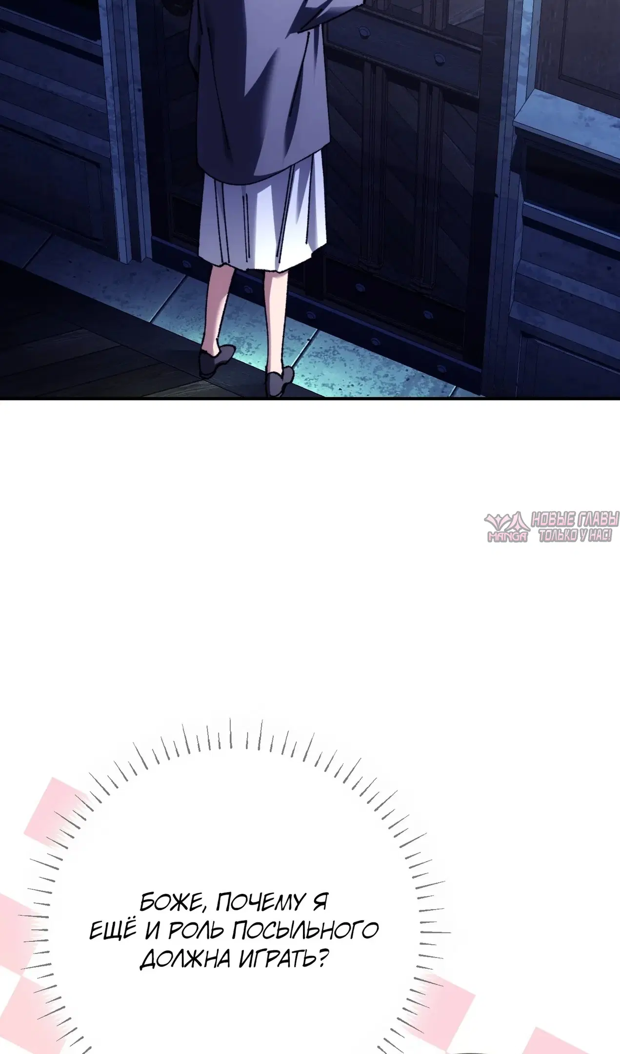 Page 103.000