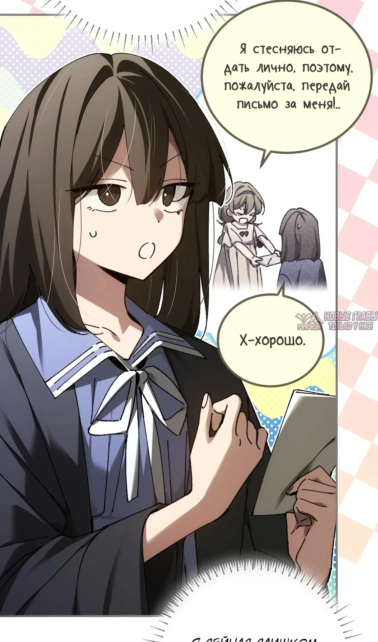 Page 104.000