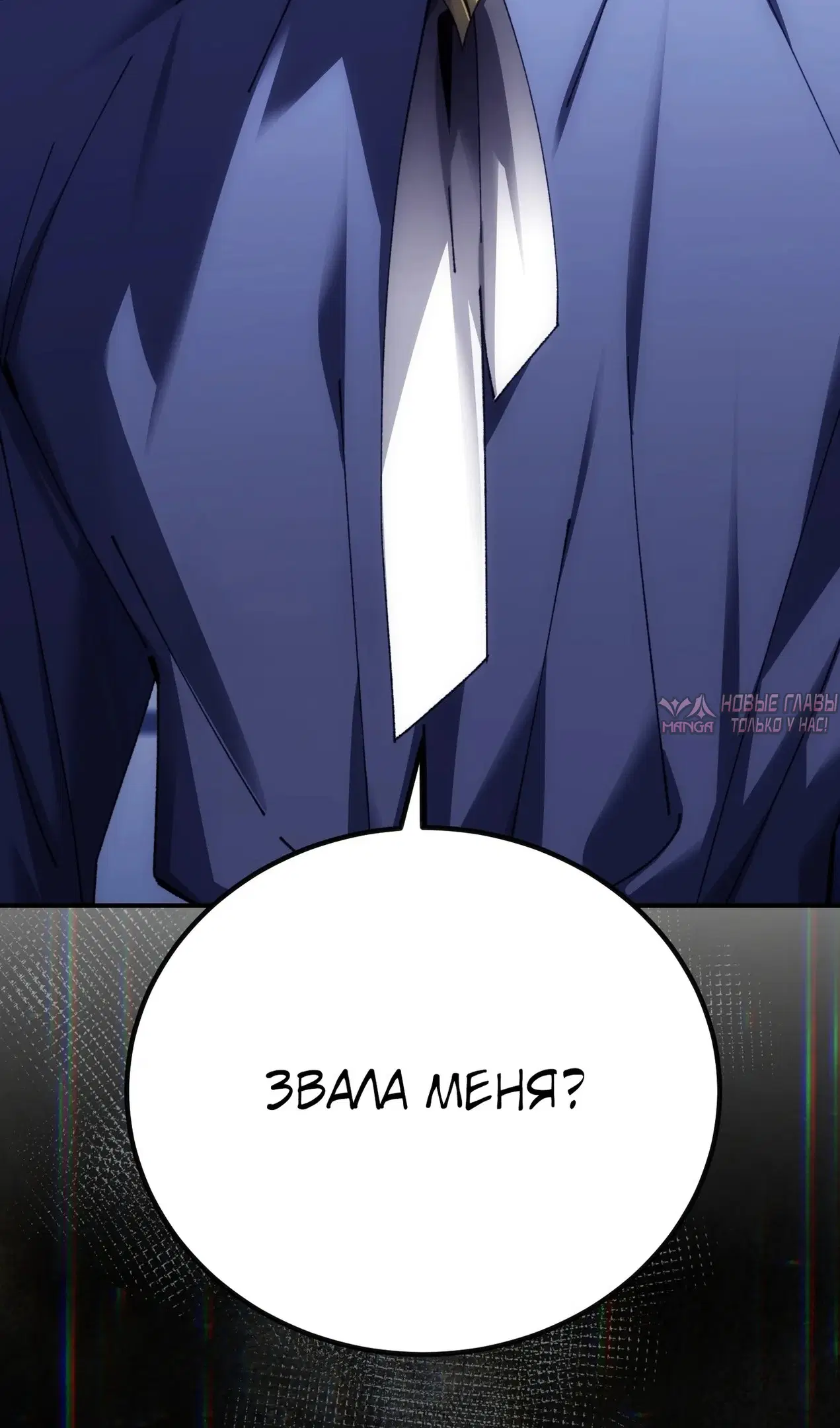 Page 109.000