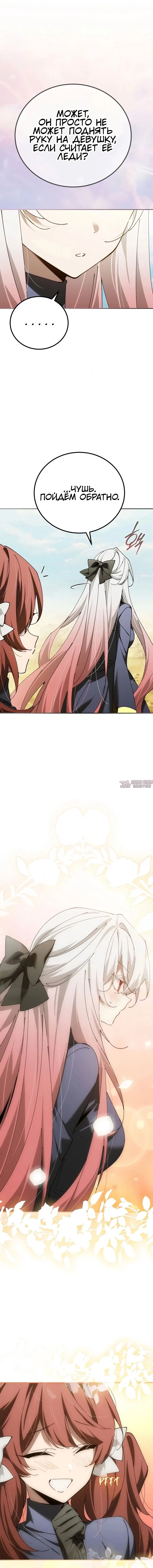 Page 17.000