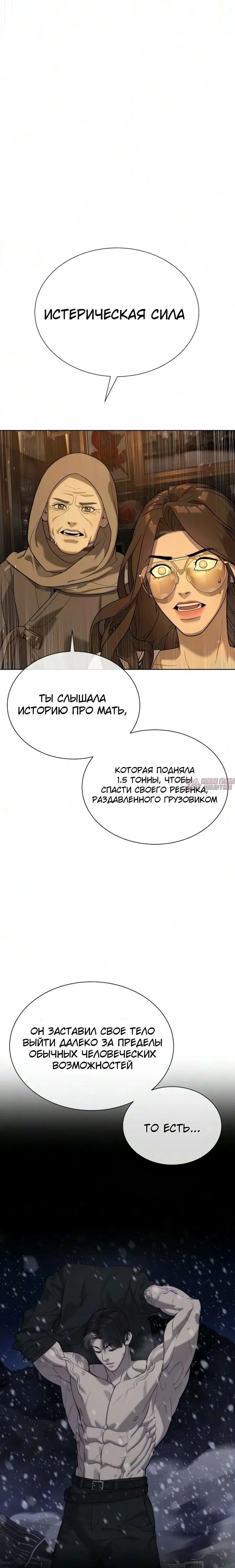 Page 21.001