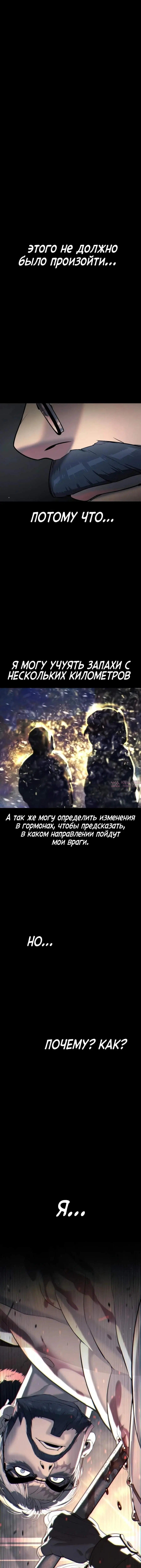 Page 23.000