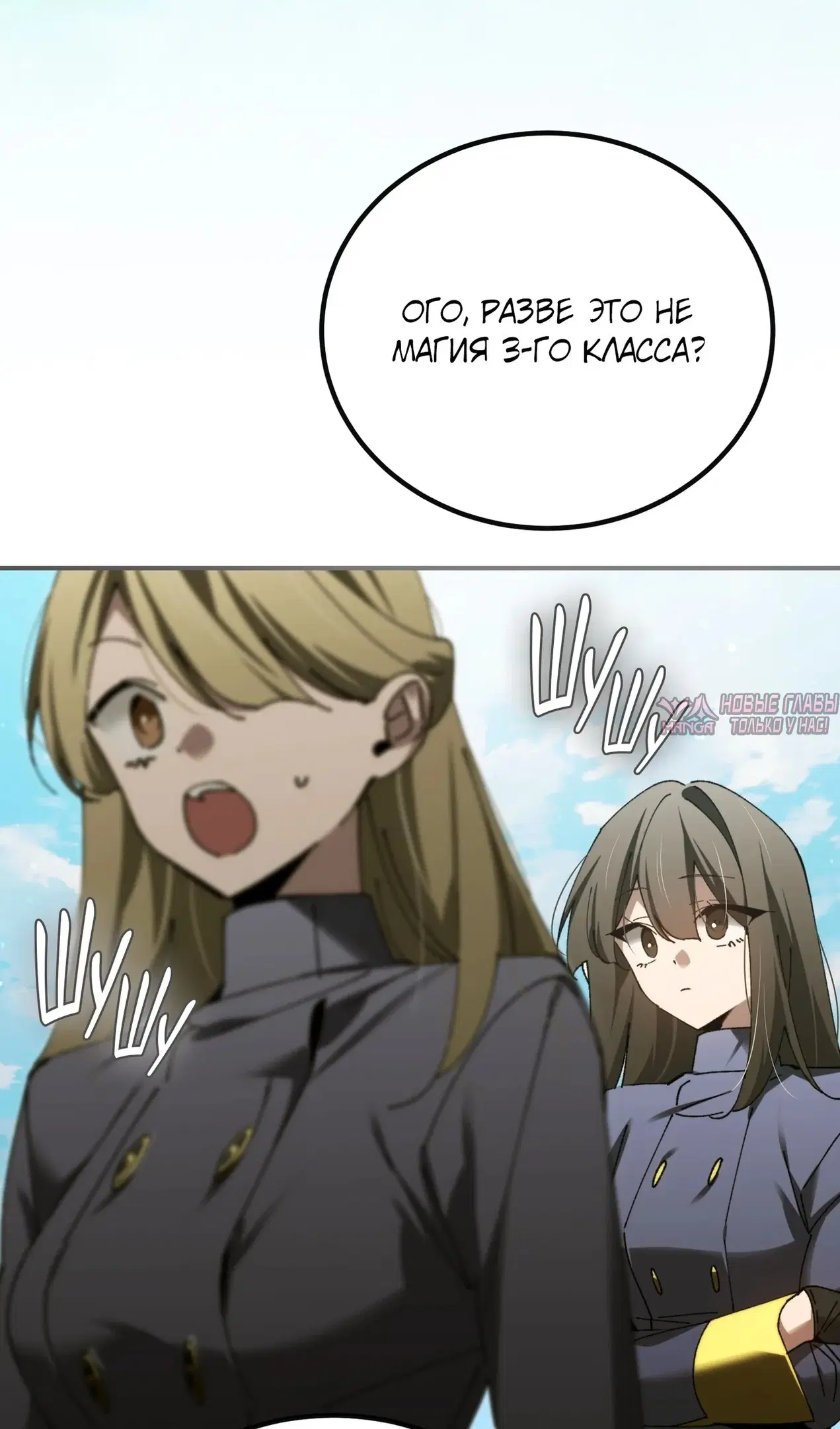 Page 32.000