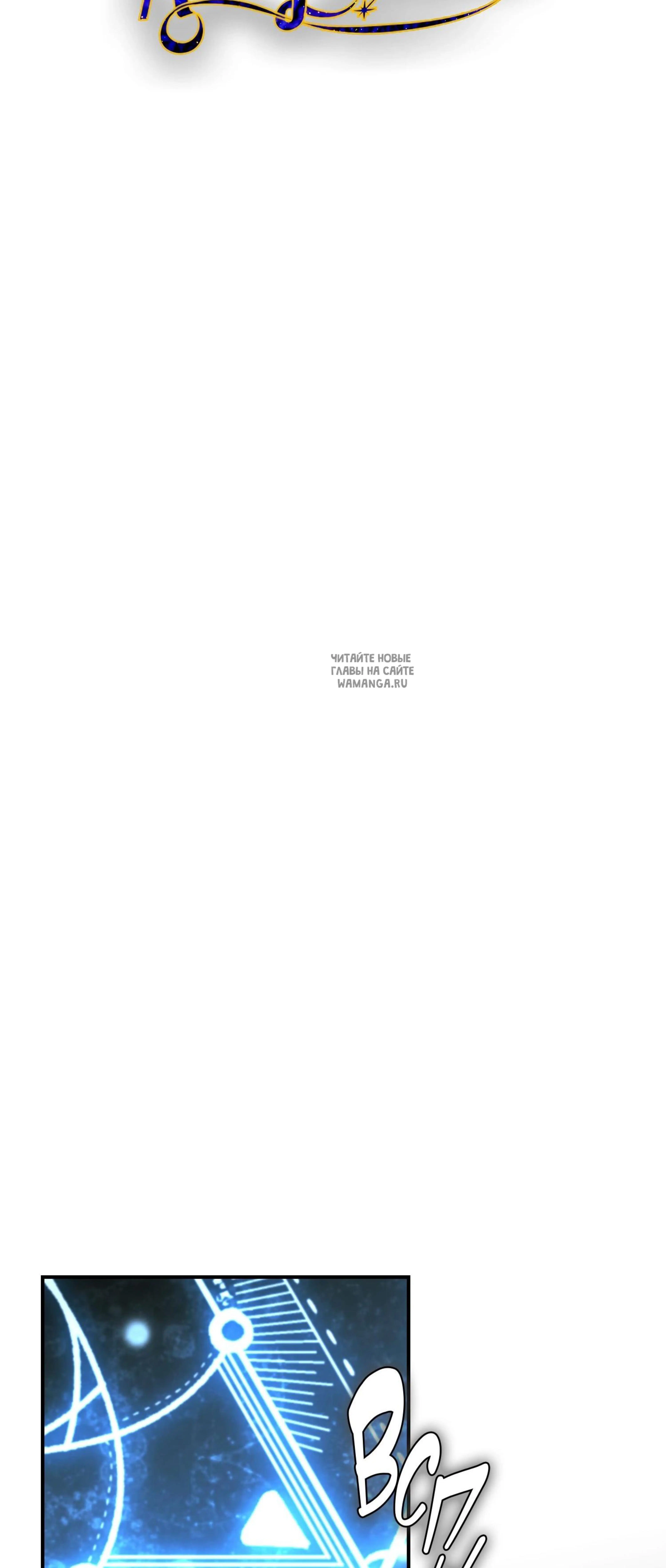 Page 14.001