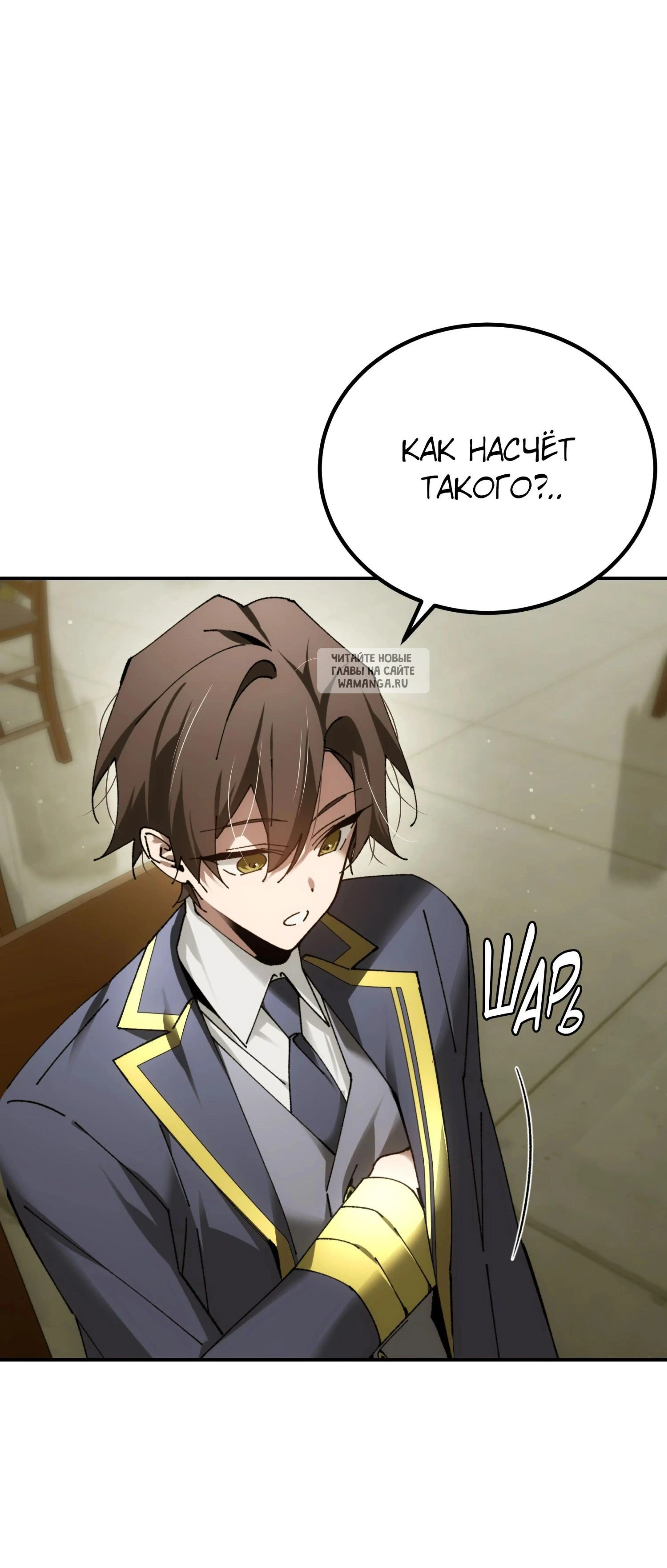 Page 14.001