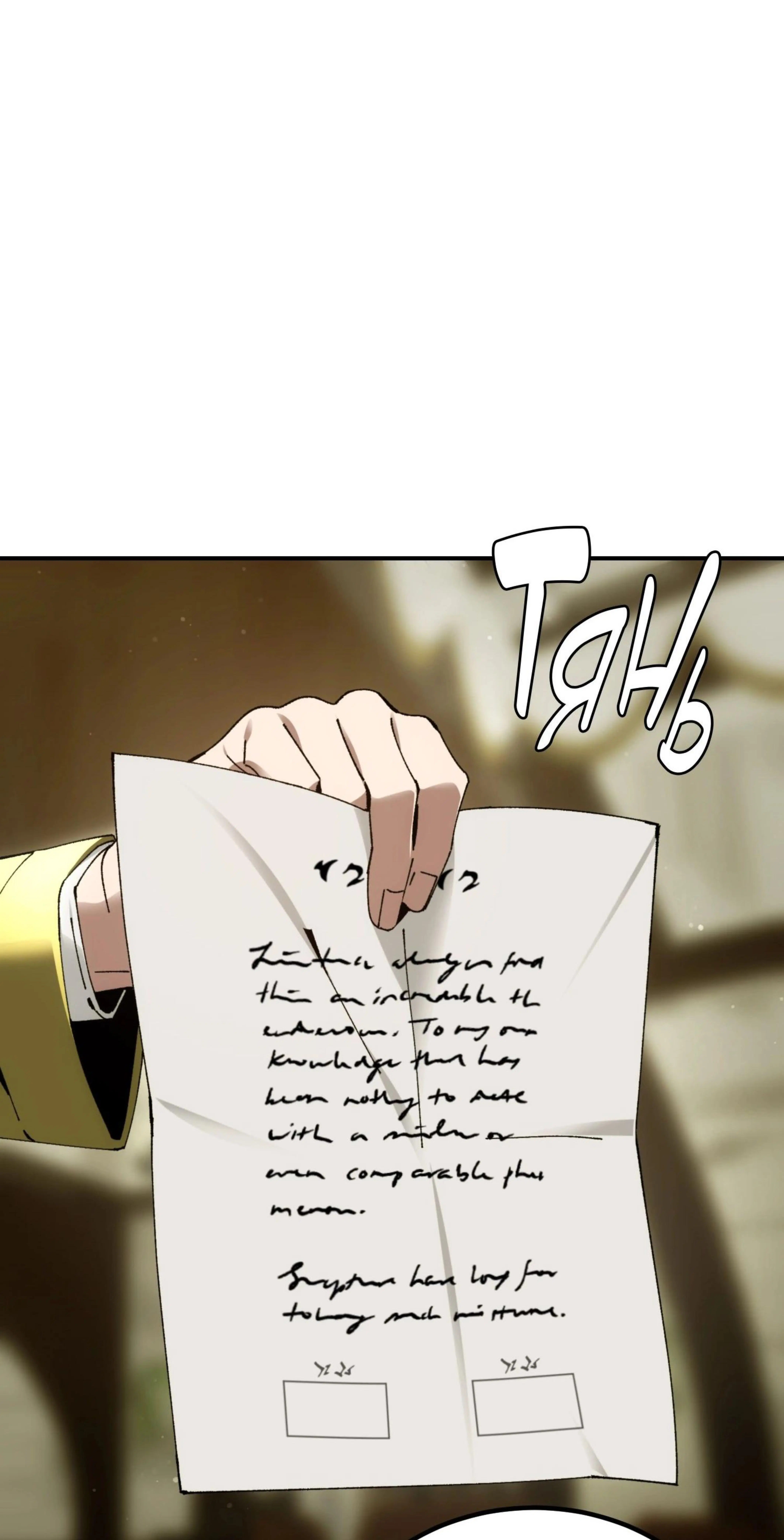 Page 14.002