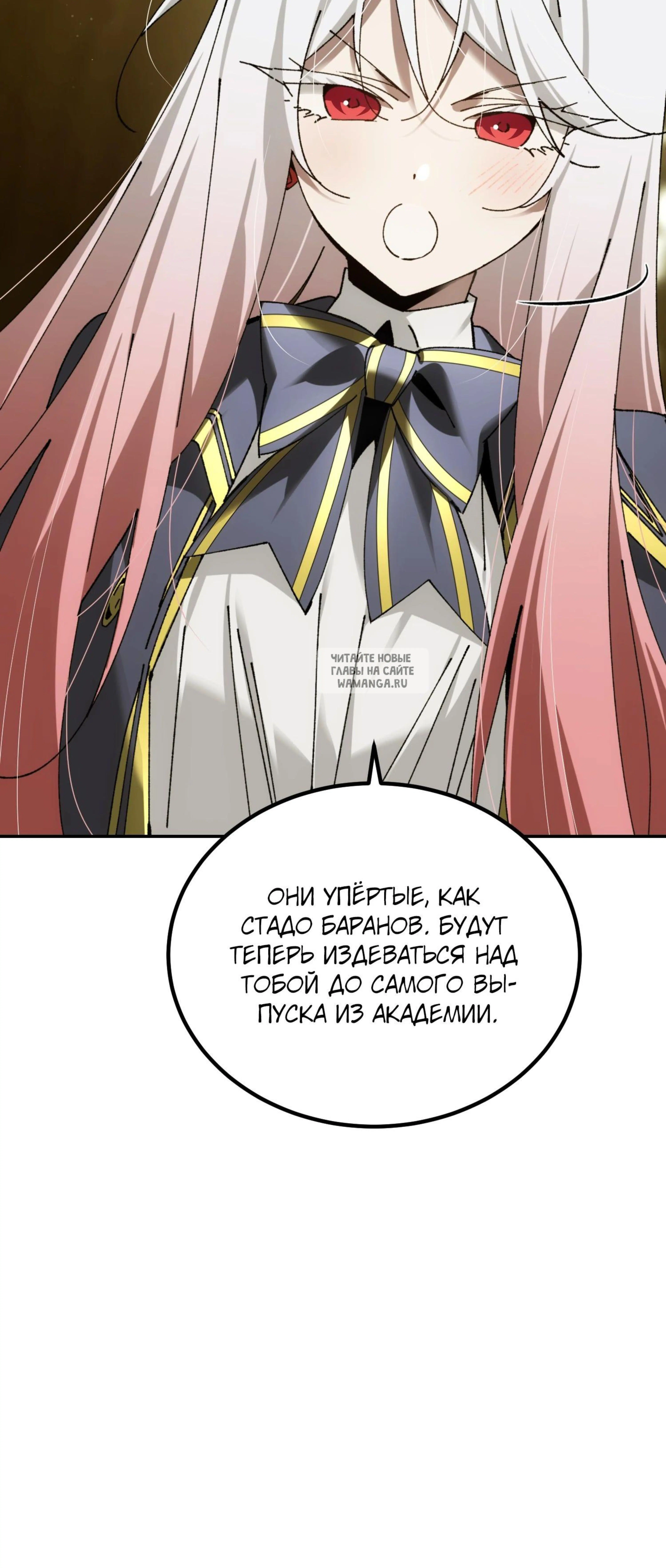 Page 15.001