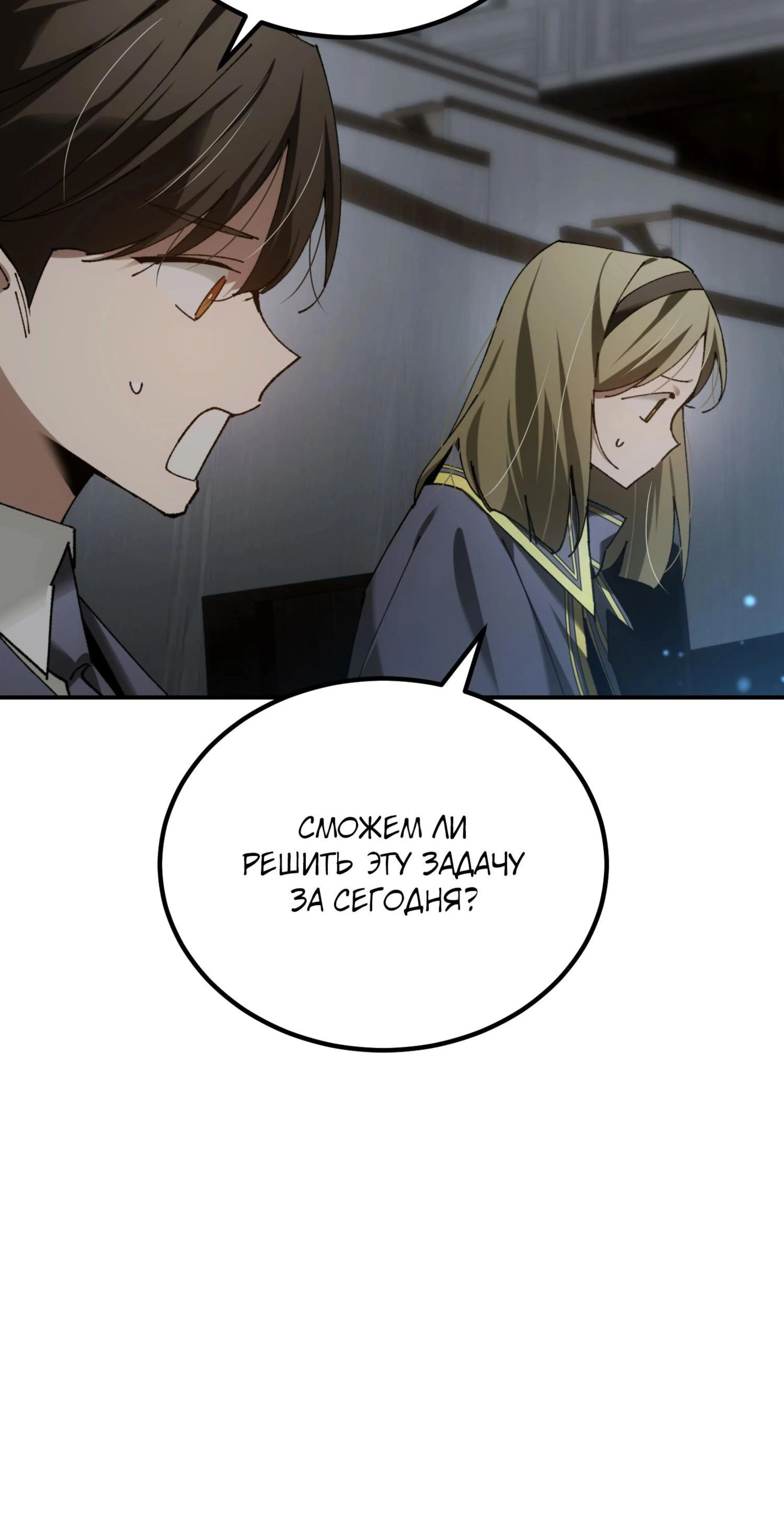 Page 15.002
