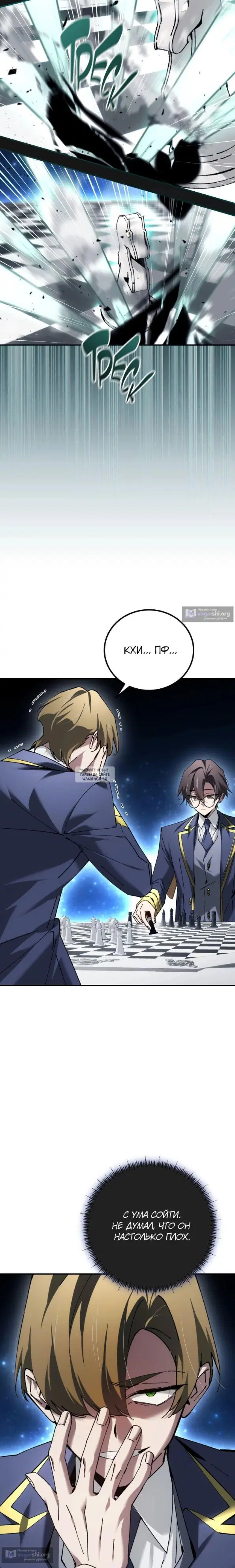 Page 15.000
