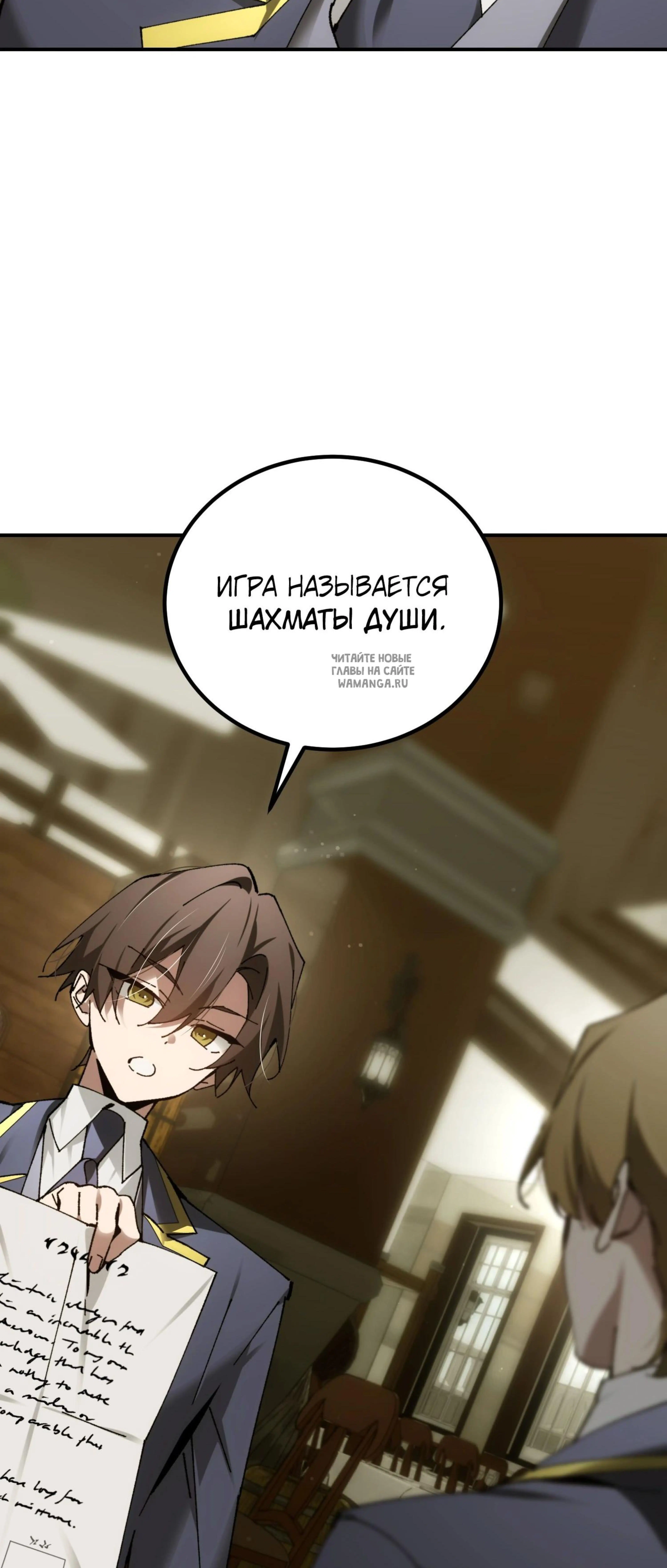 Page 15.001