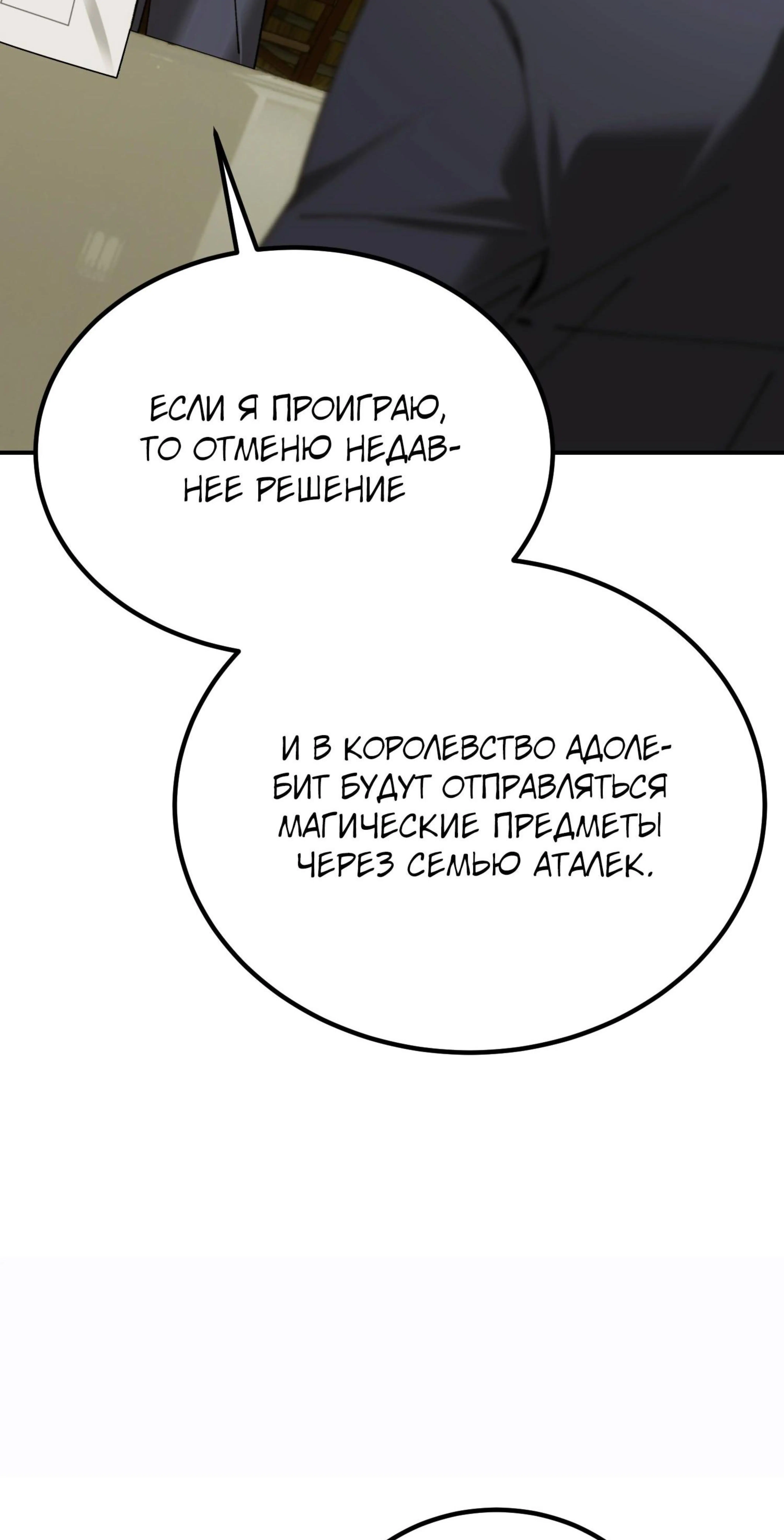 Page 15.002