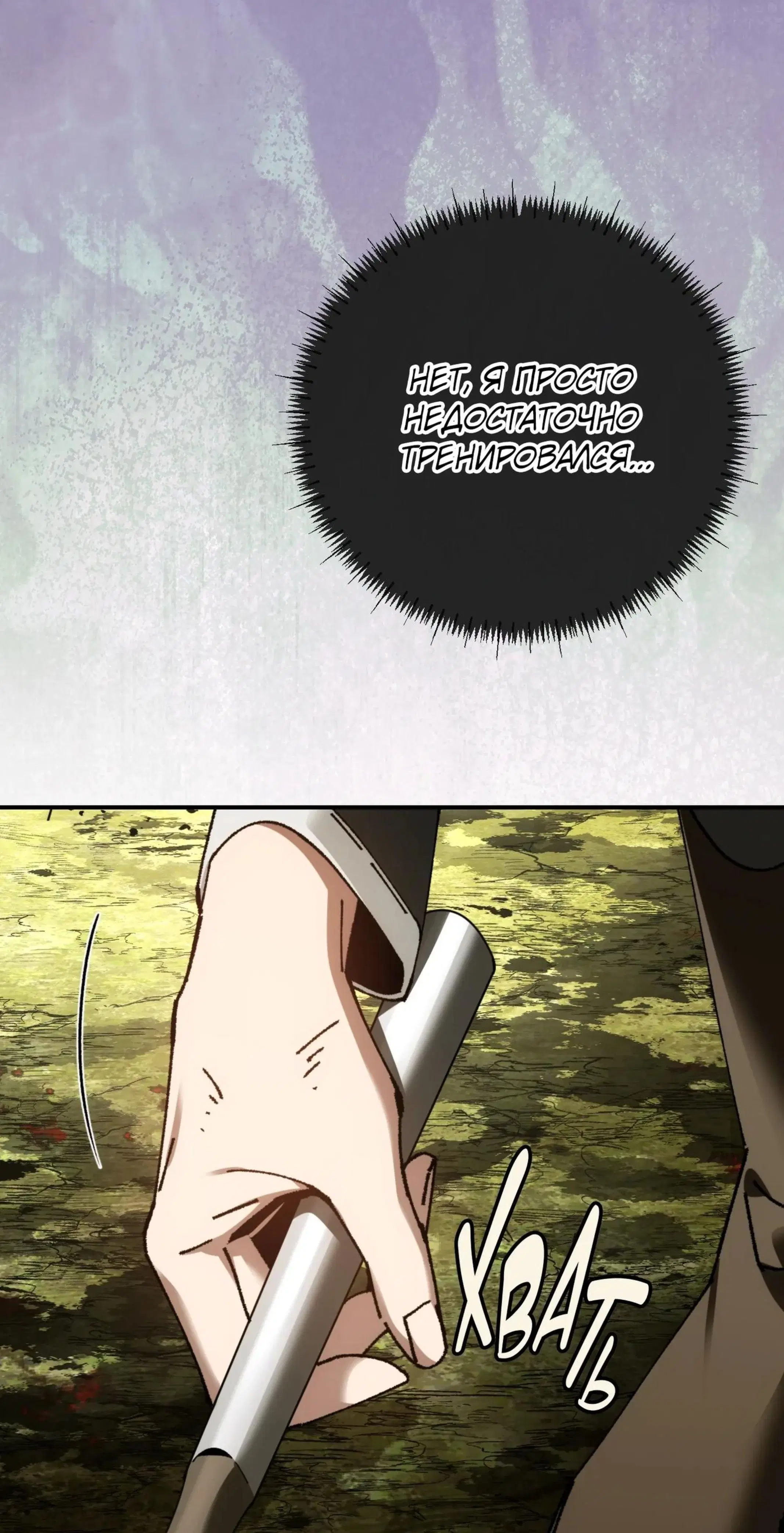 Page 15.001
