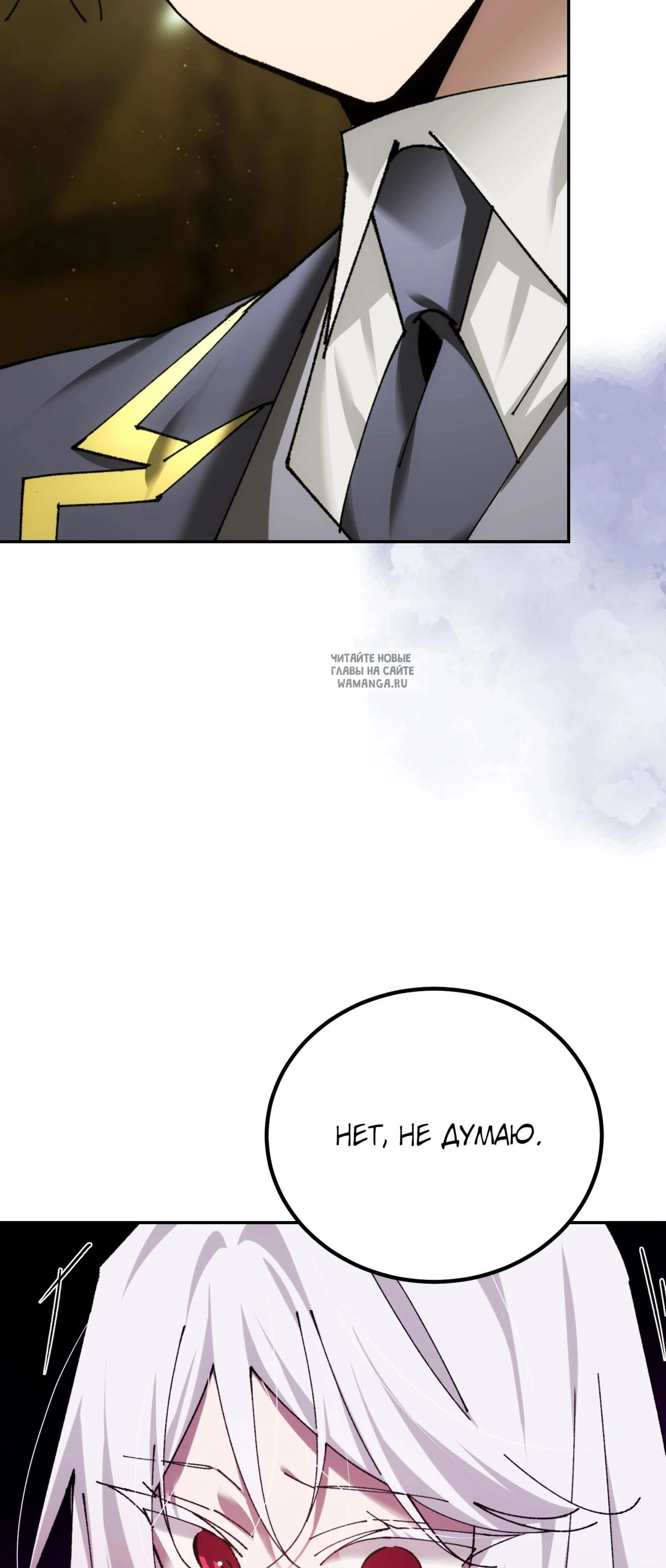 Page 16.001