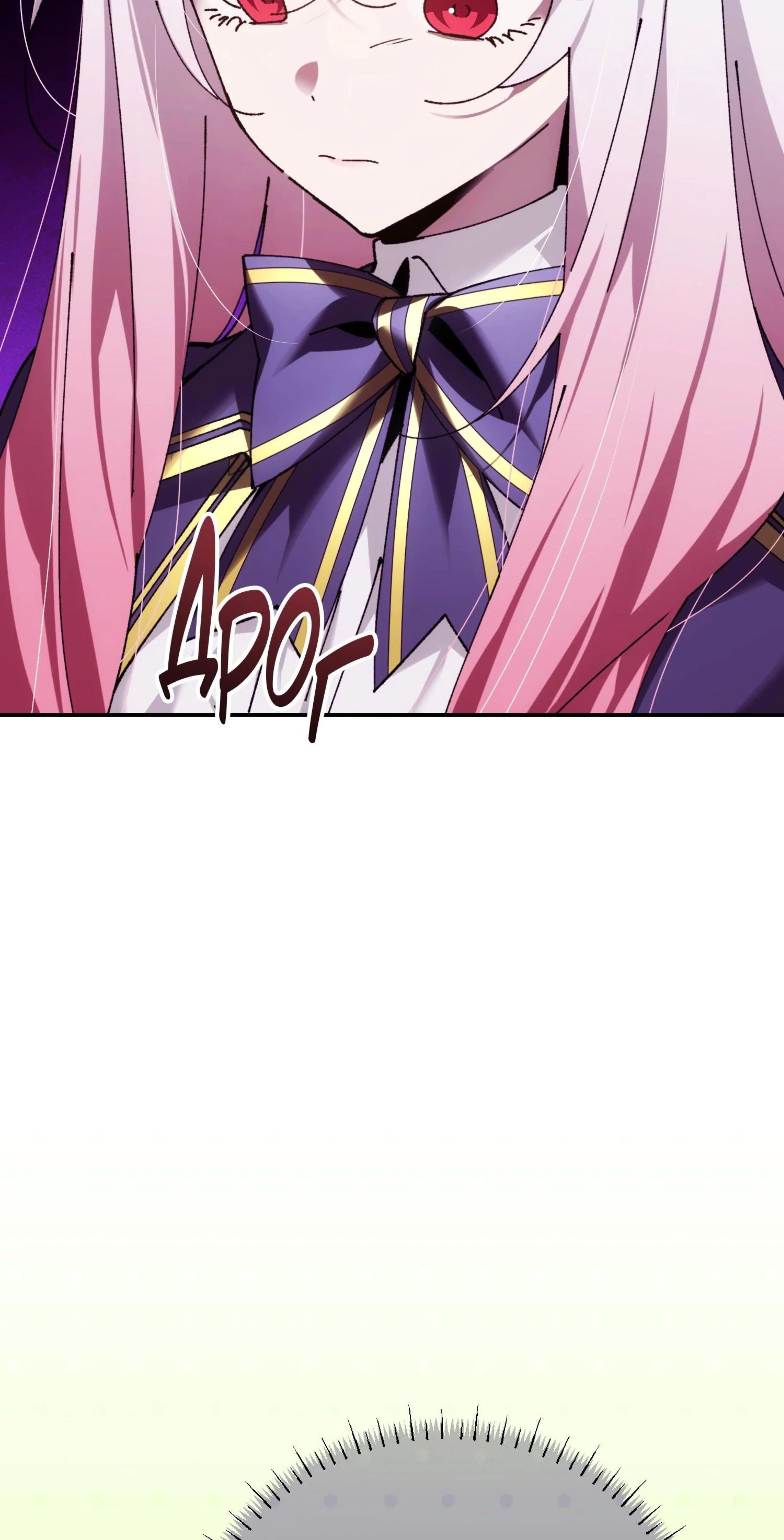 Page 16.002