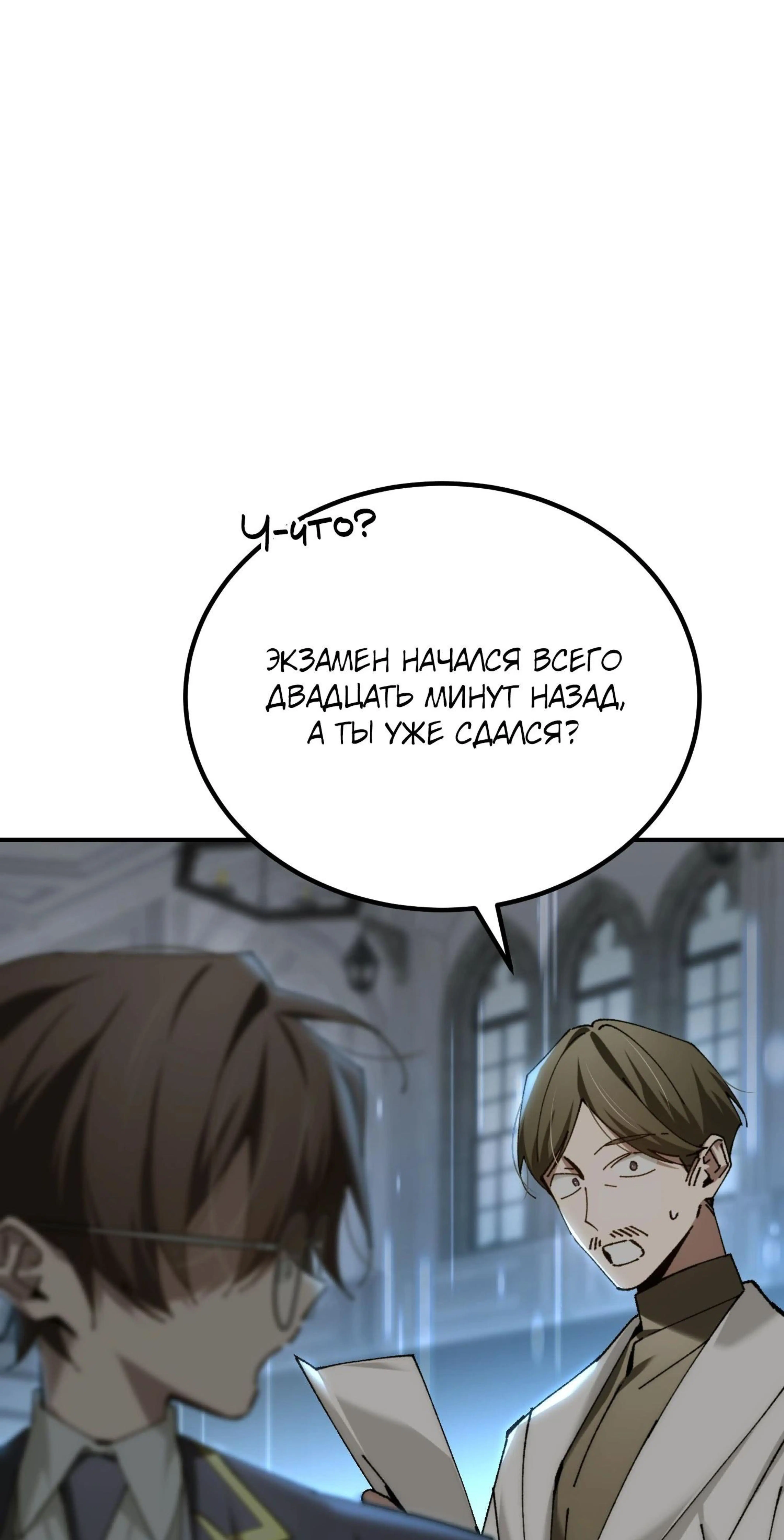 Page 16.002