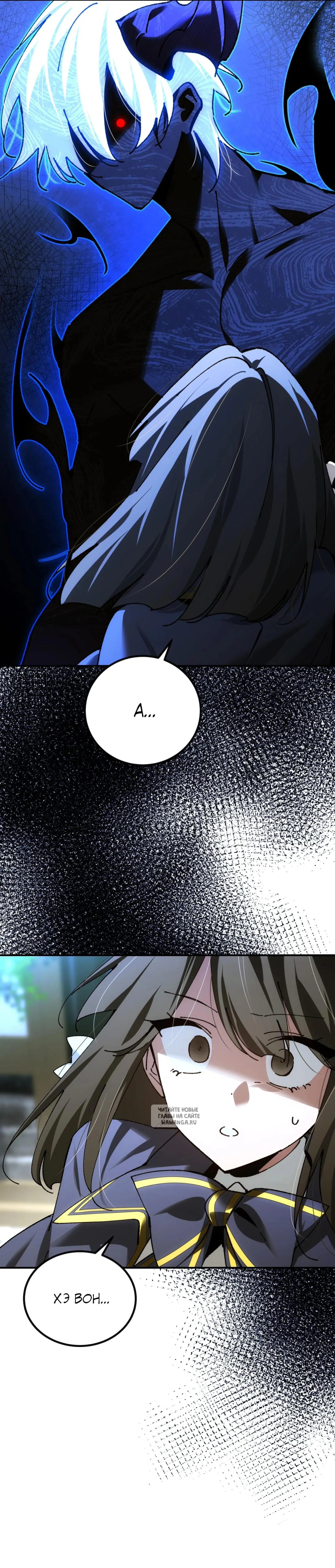 Page 16.000