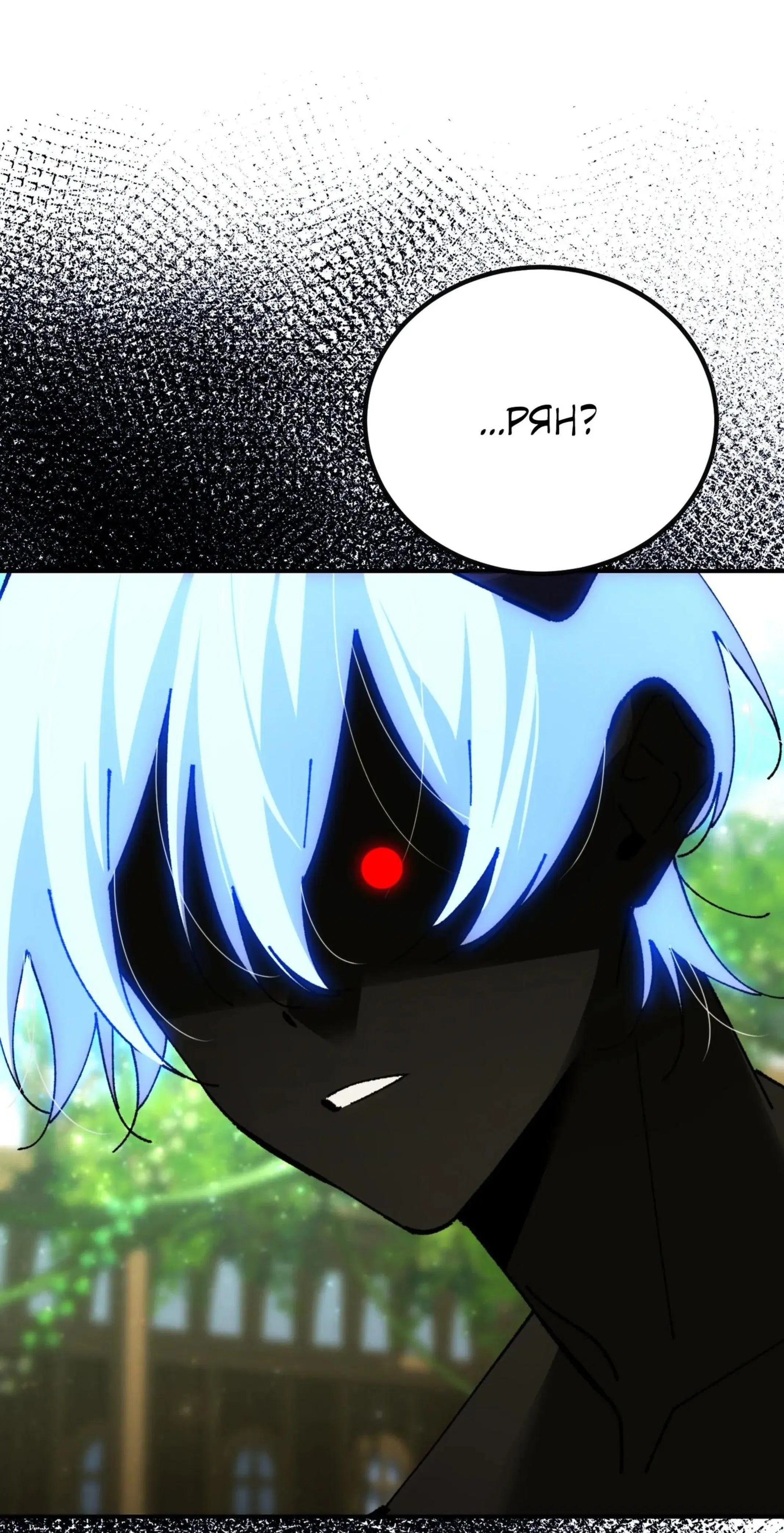 Page 16.001