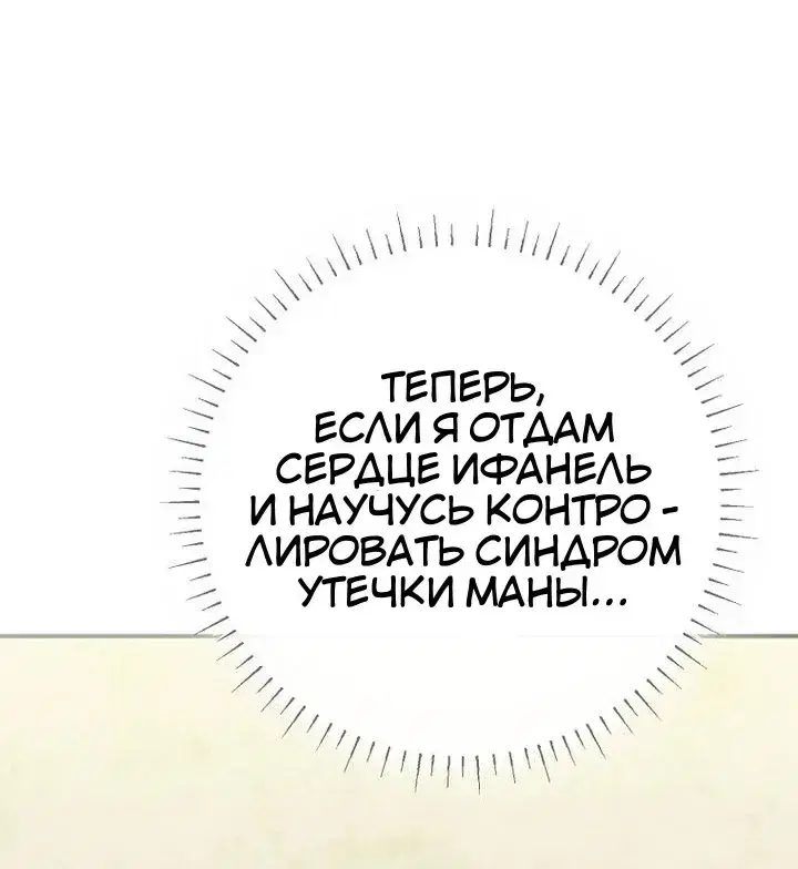 Page 16.001