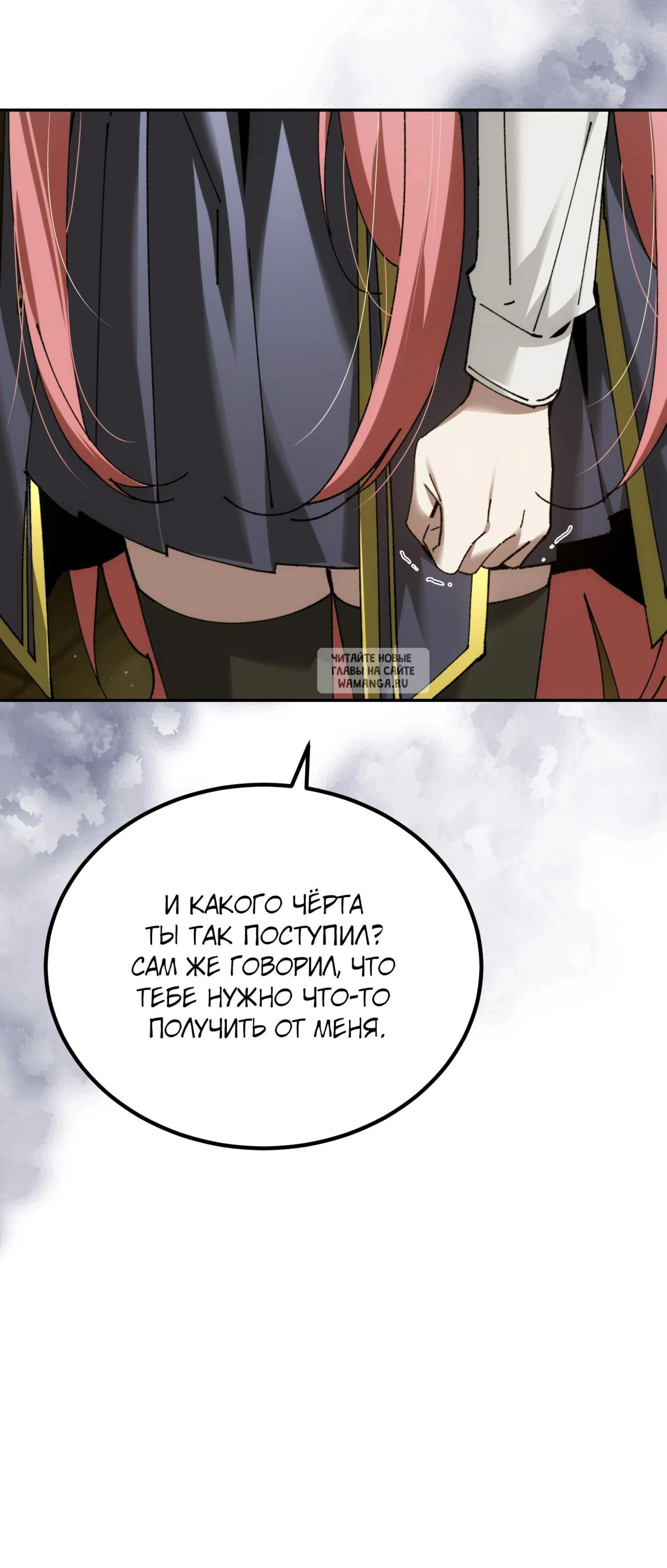 Page 17.001