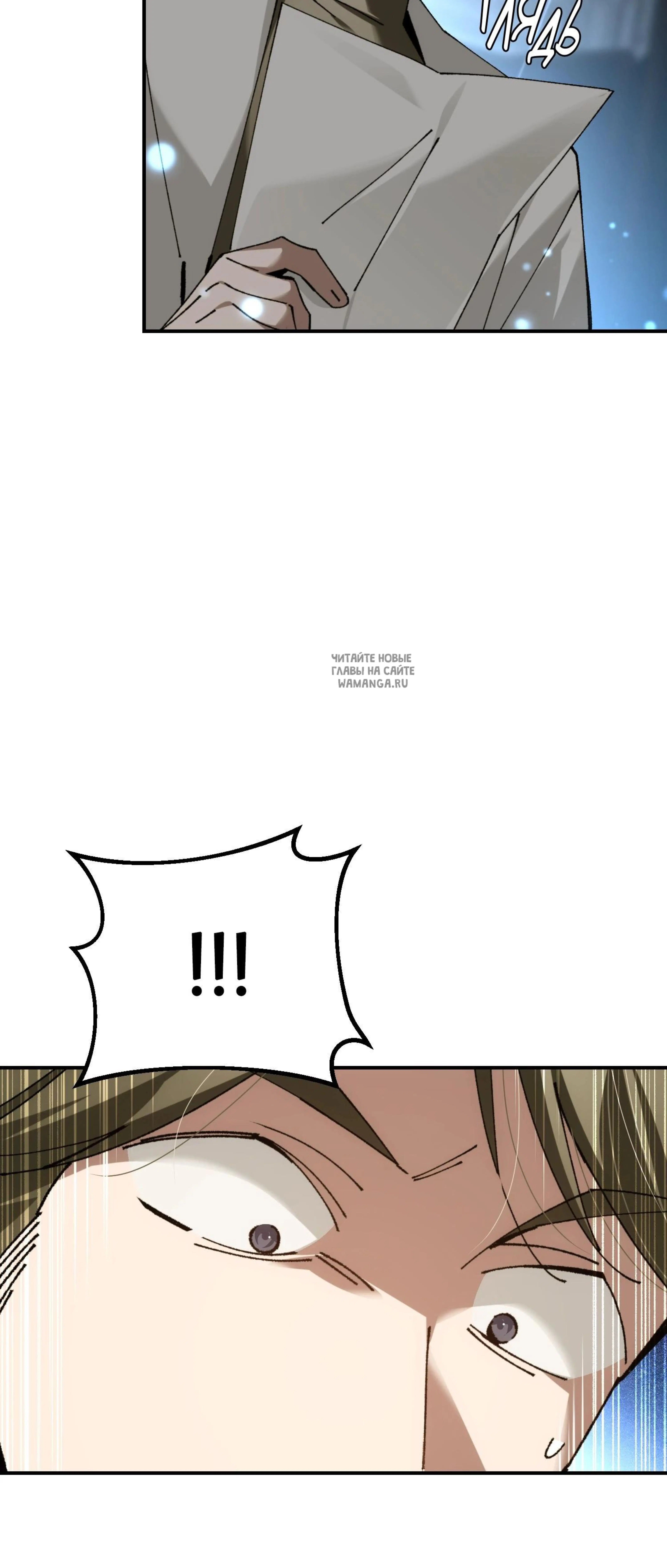 Page 17.001
