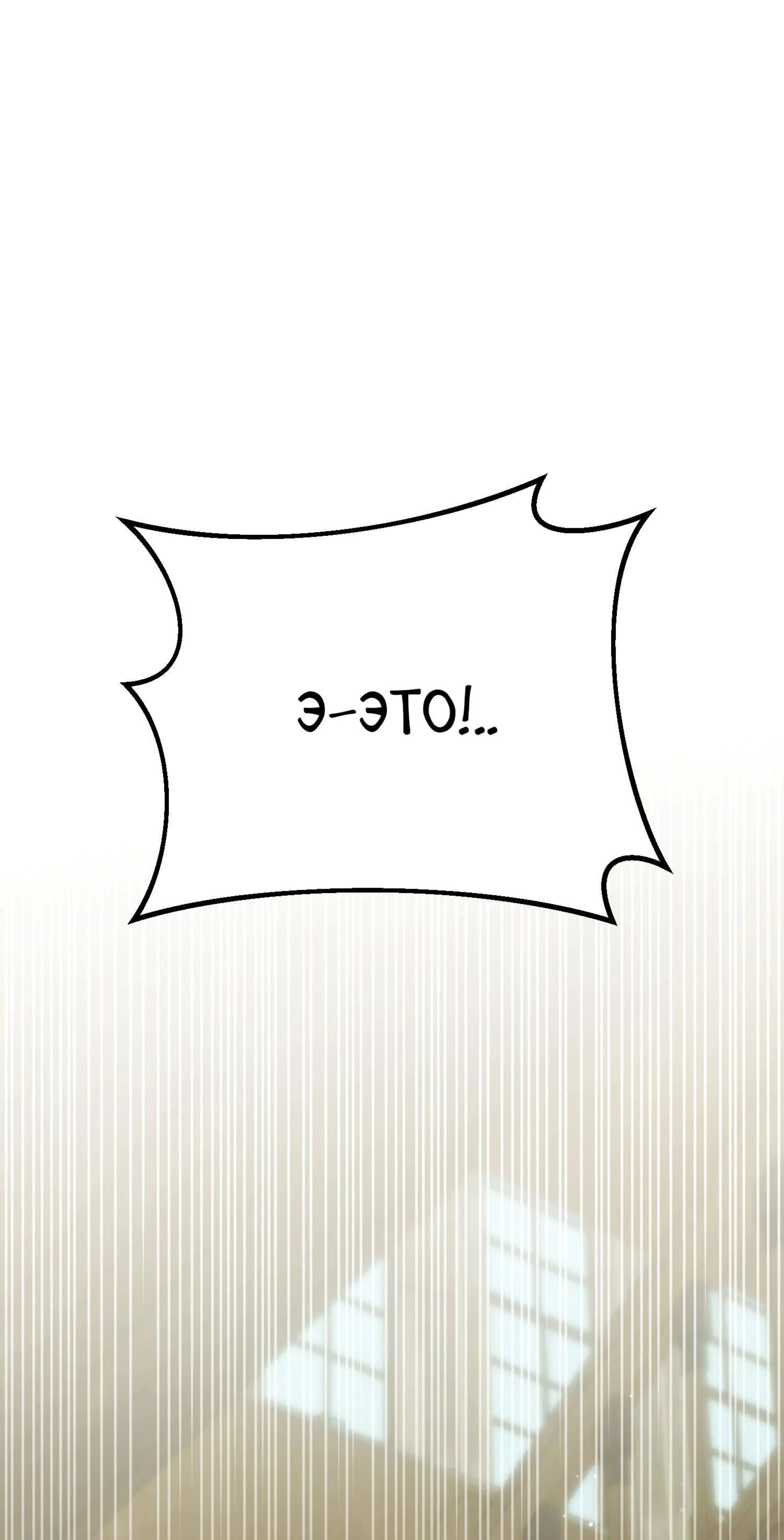Page 17.002