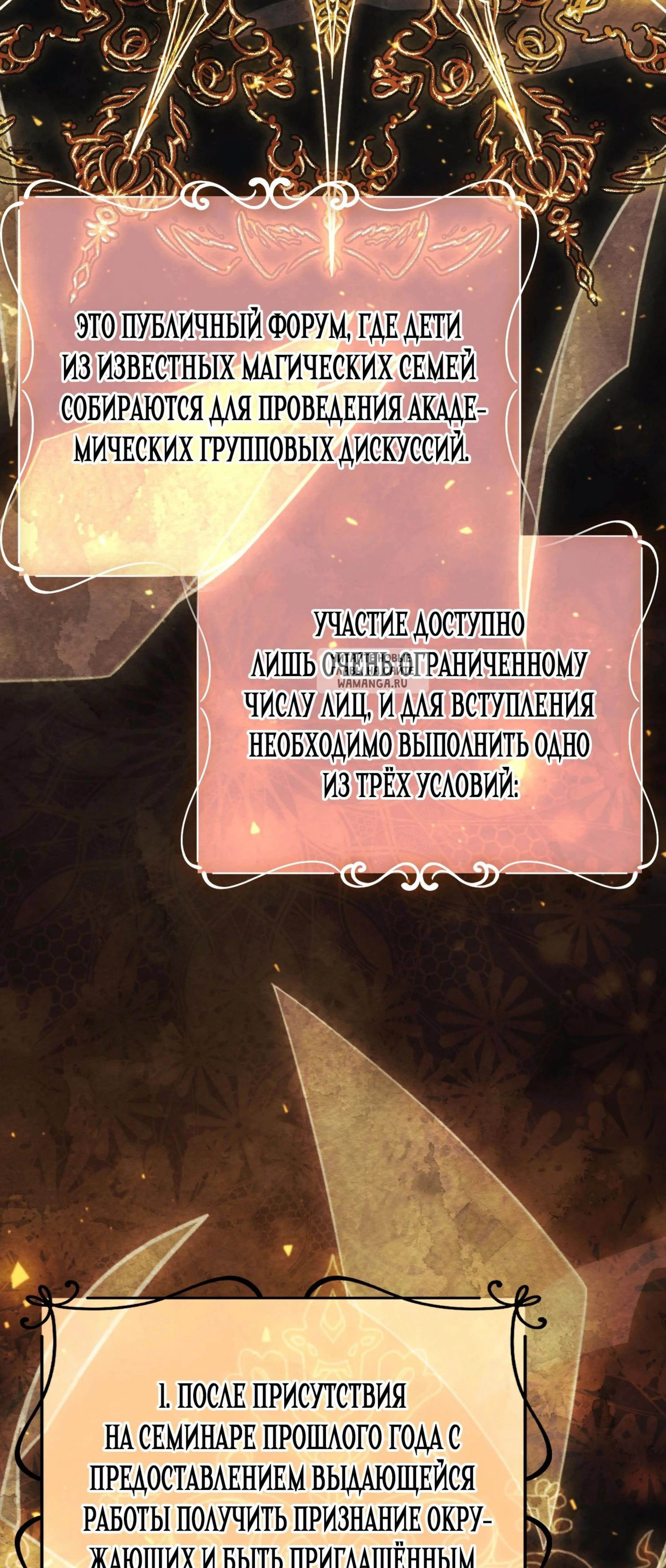 Page 17.001
